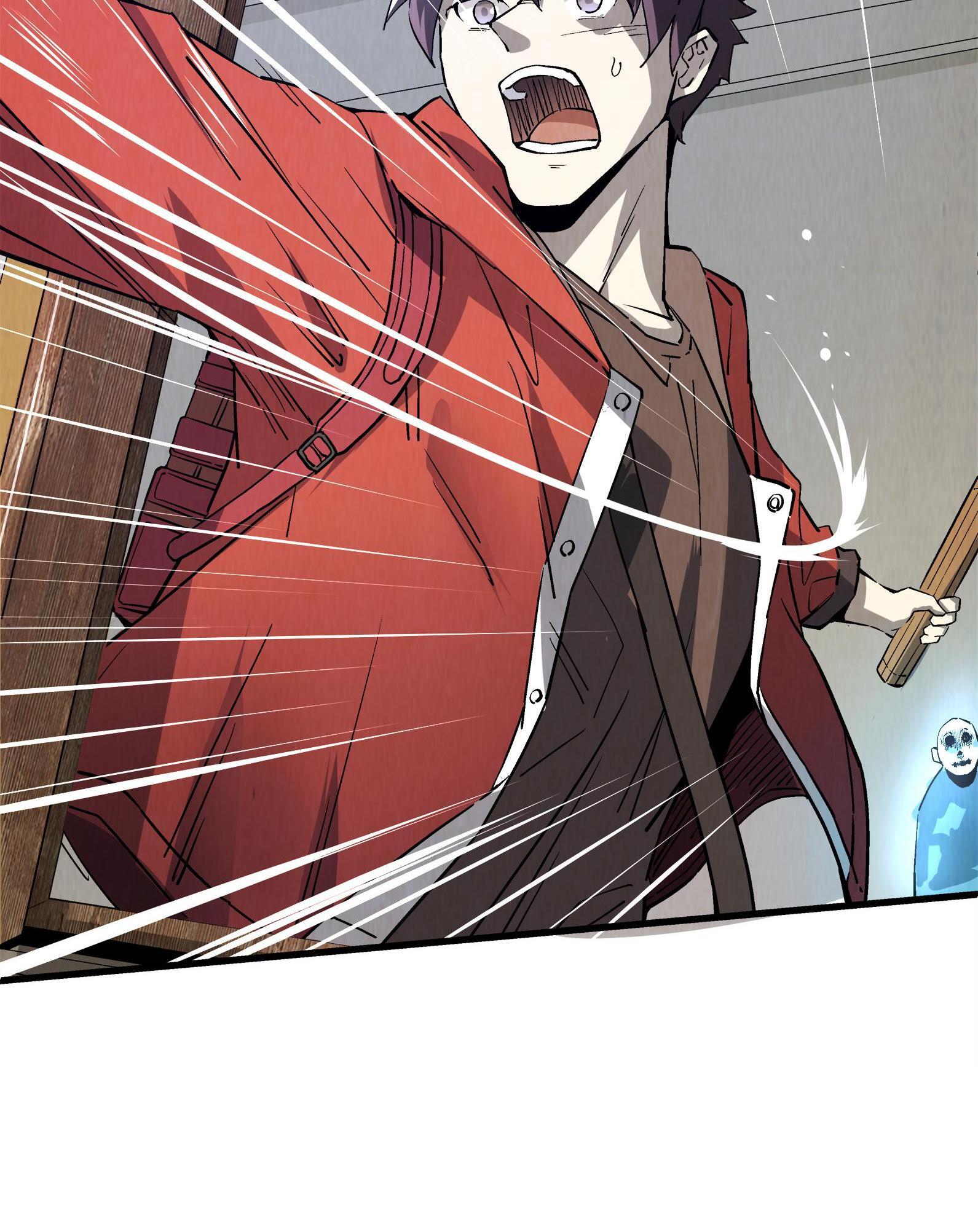 Soul Hunter: Ghost Chronicles Chapter 2 - Page 10