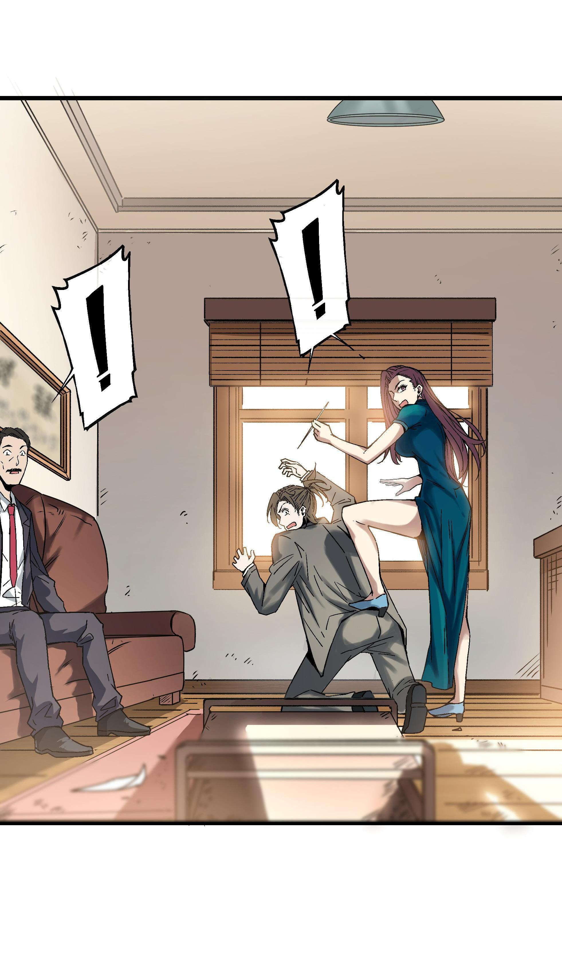 Soul Hunter: Ghost Chronicles Chapter 20 - Page 39