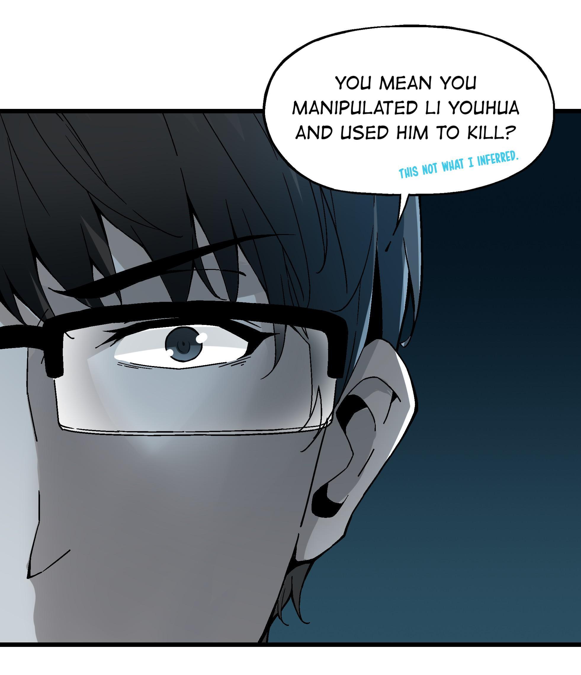 Soul Hunter: Ghost Chronicles Chapter 21 - Page 23