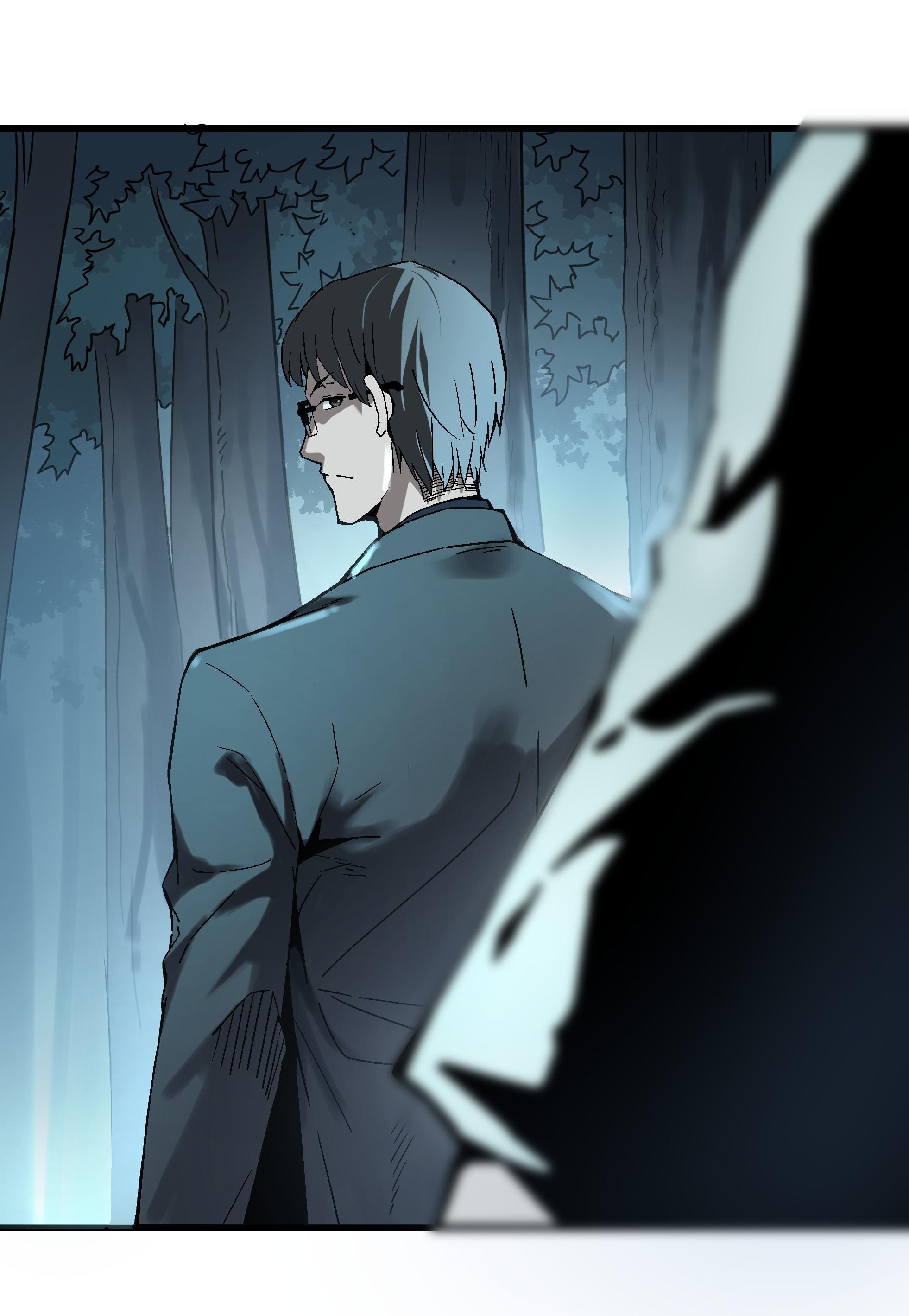 Soul Hunter: Ghost Chronicles Chapter 21 - Page 6