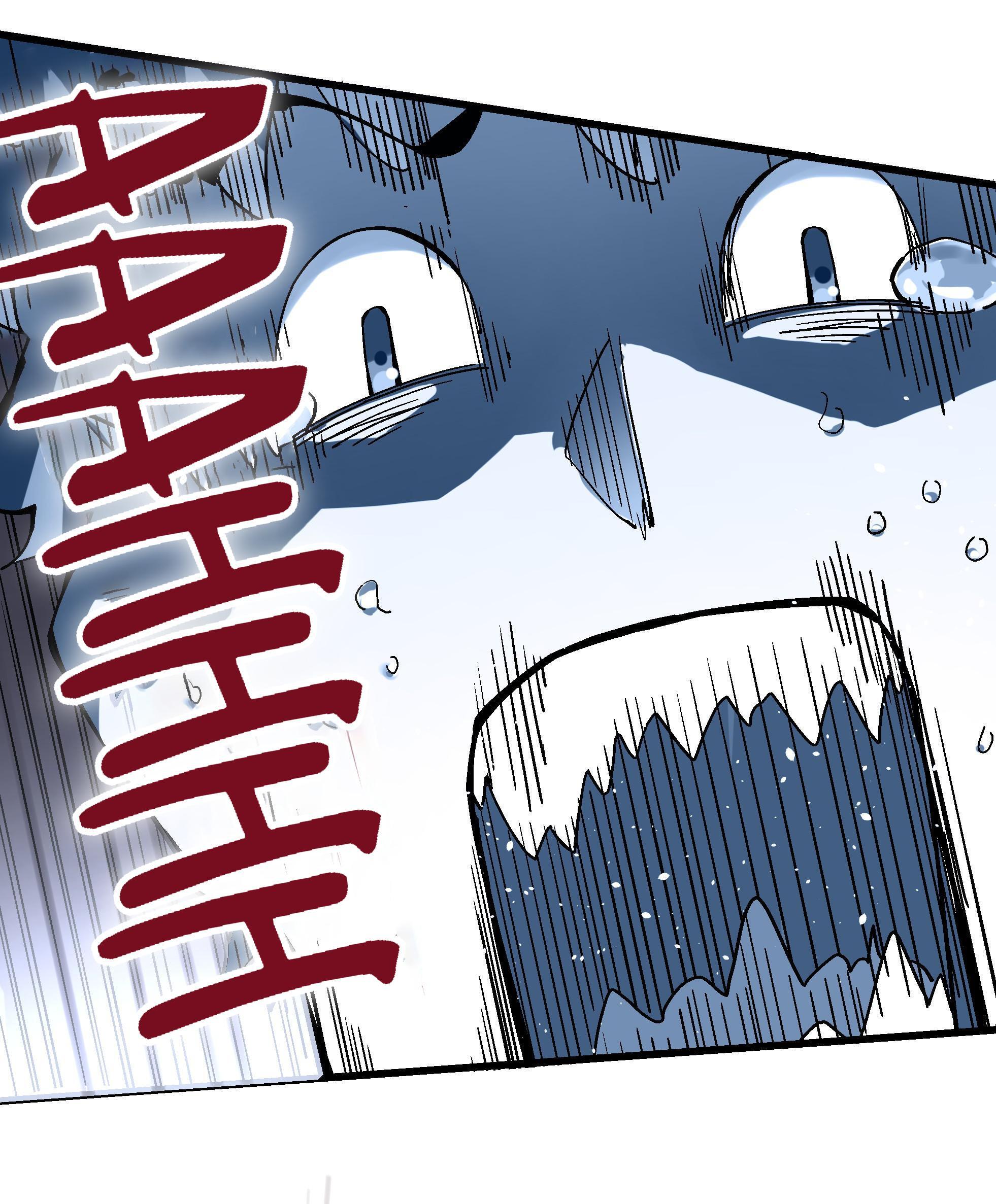 Soul Hunter: Ghost Chronicles Chapter 23 - Page 29