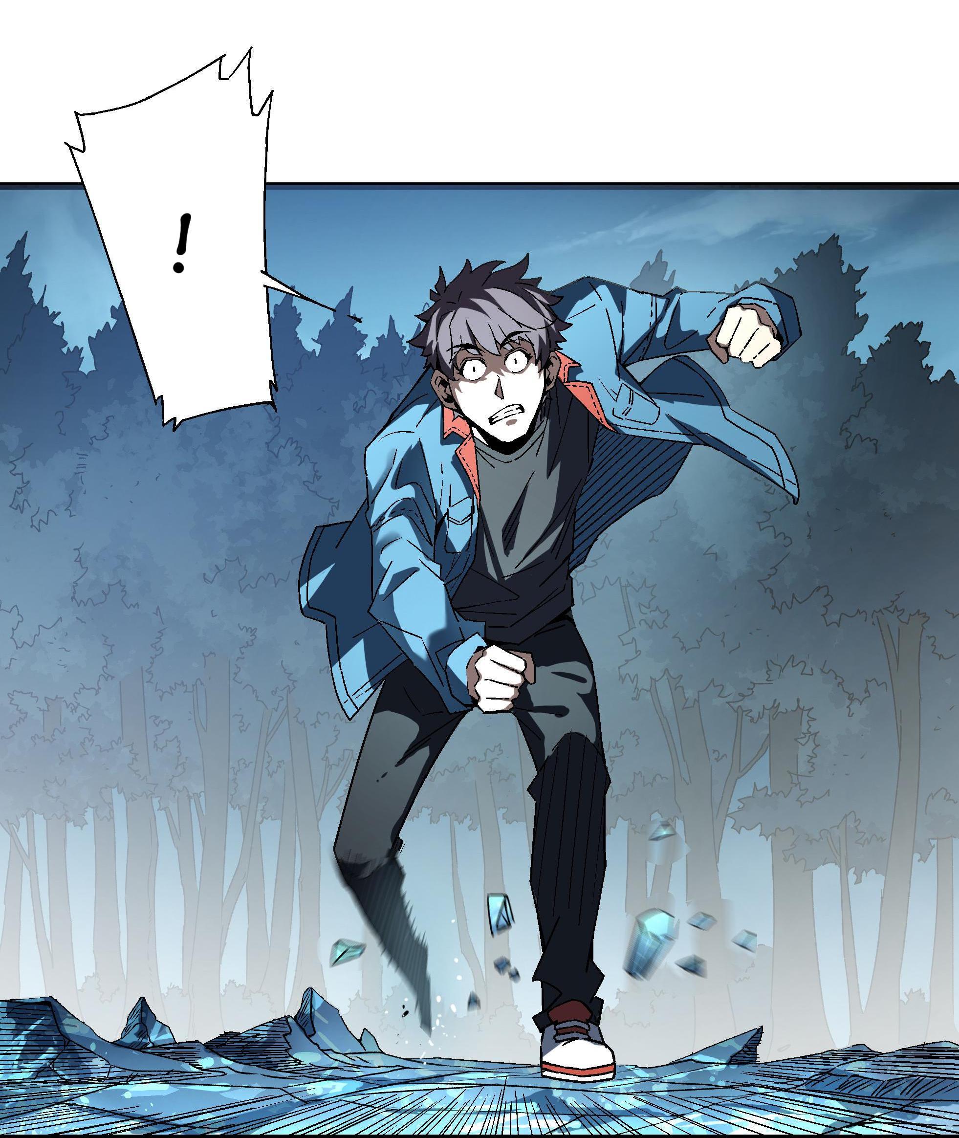 Soul Hunter: Ghost Chronicles Chapter 23 - Page 6