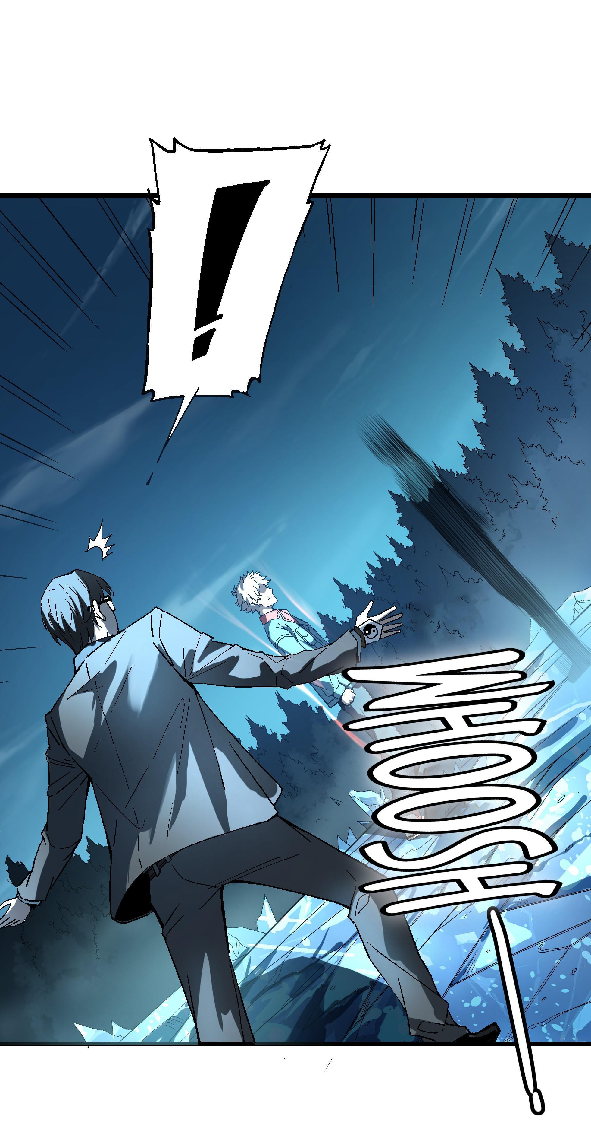 Soul Hunter: Ghost Chronicles Chapter 24 - Page 24