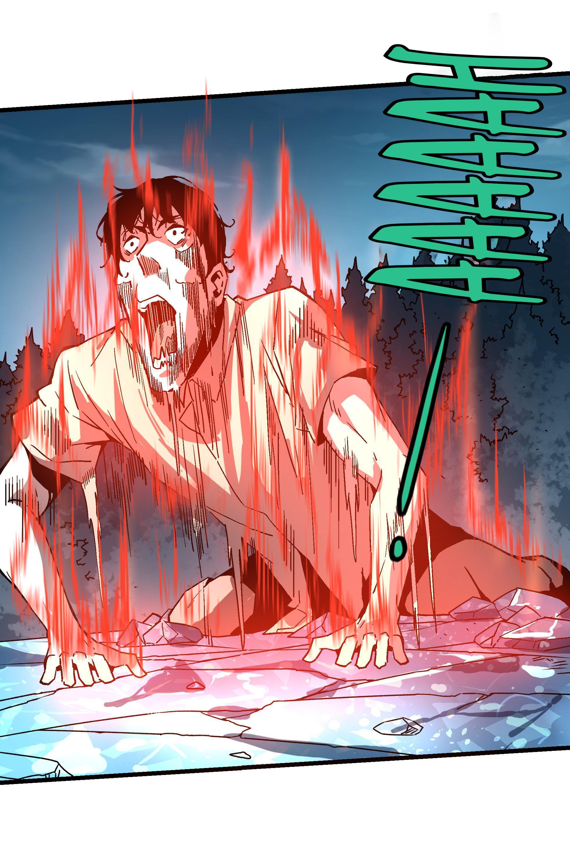 Soul Hunter: Ghost Chronicles Chapter 24 - Page 32