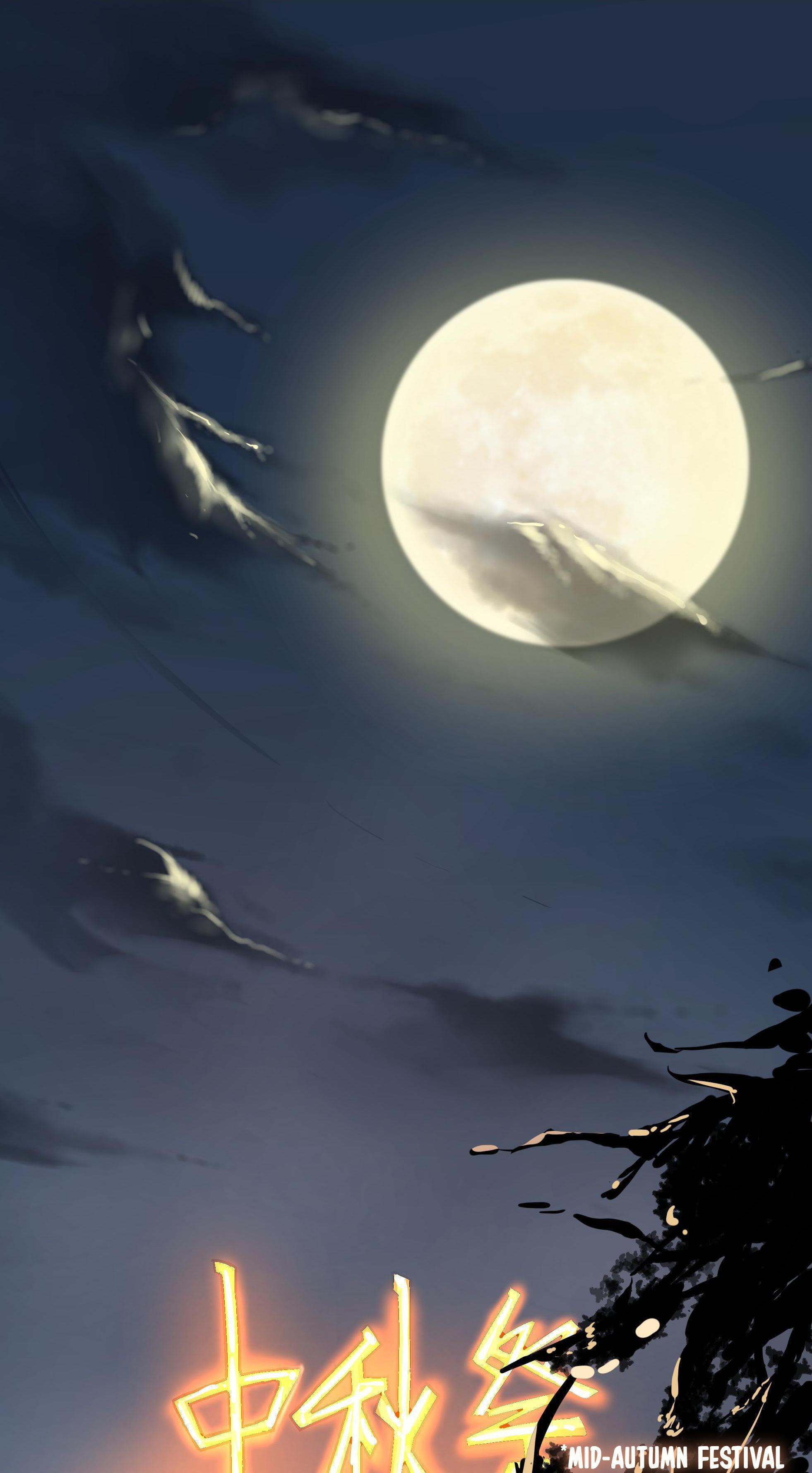 Soul Hunter: Ghost Chronicles Chapter 25 - Page 33