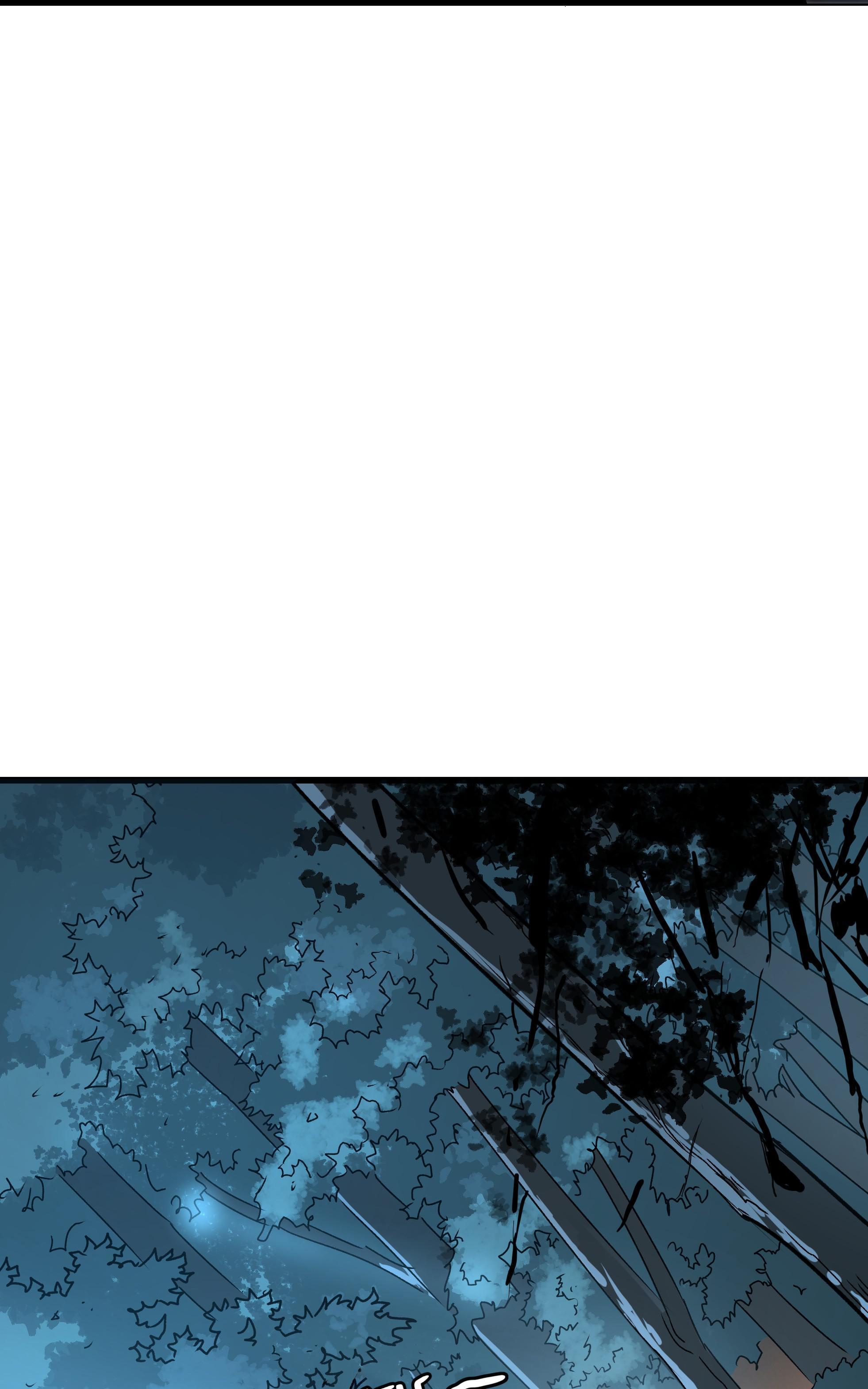 Soul Hunter: Ghost Chronicles Chapter 28 - Page 7