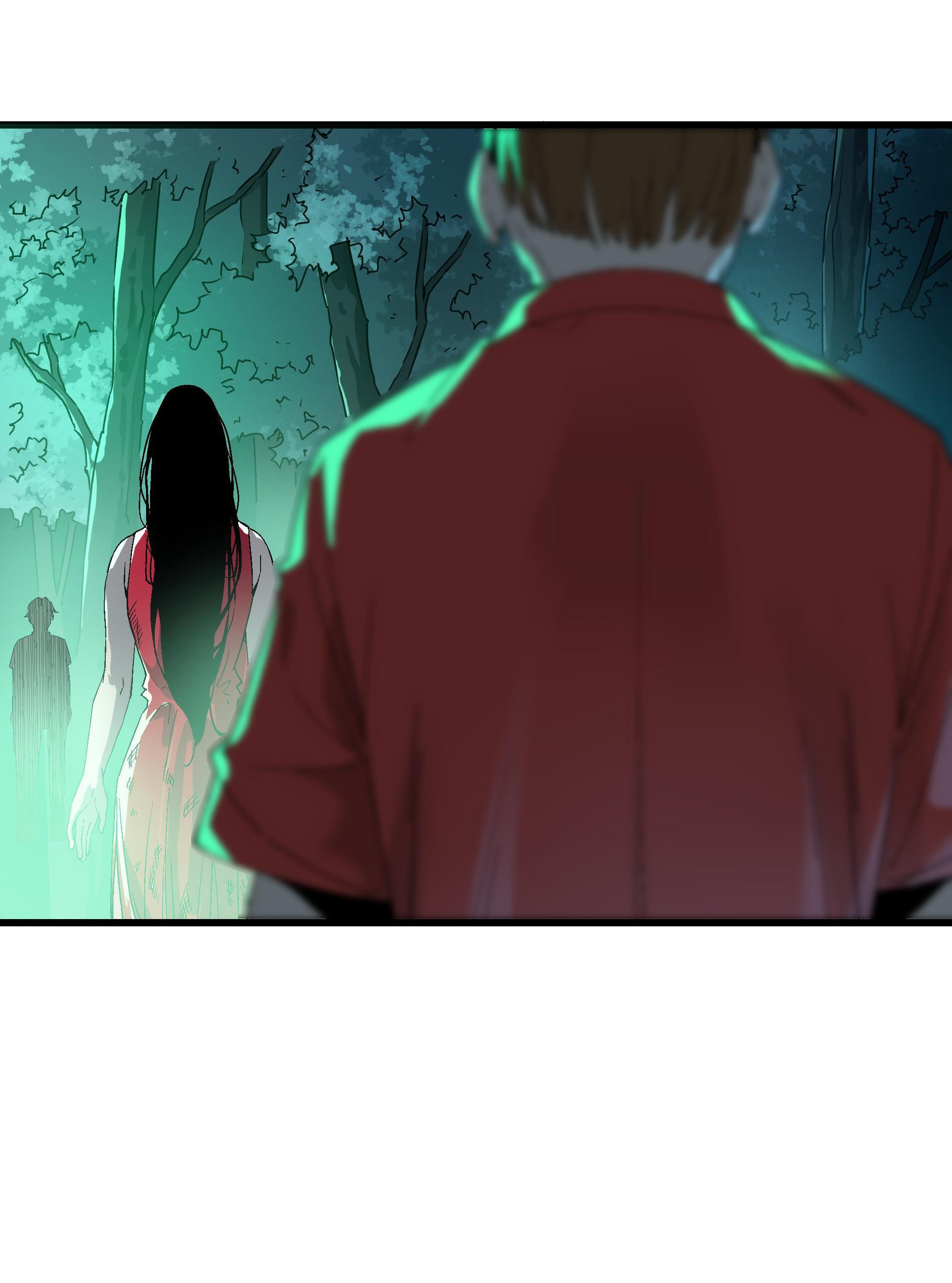 Soul Hunter: Ghost Chronicles Chapter 29 - Page 22