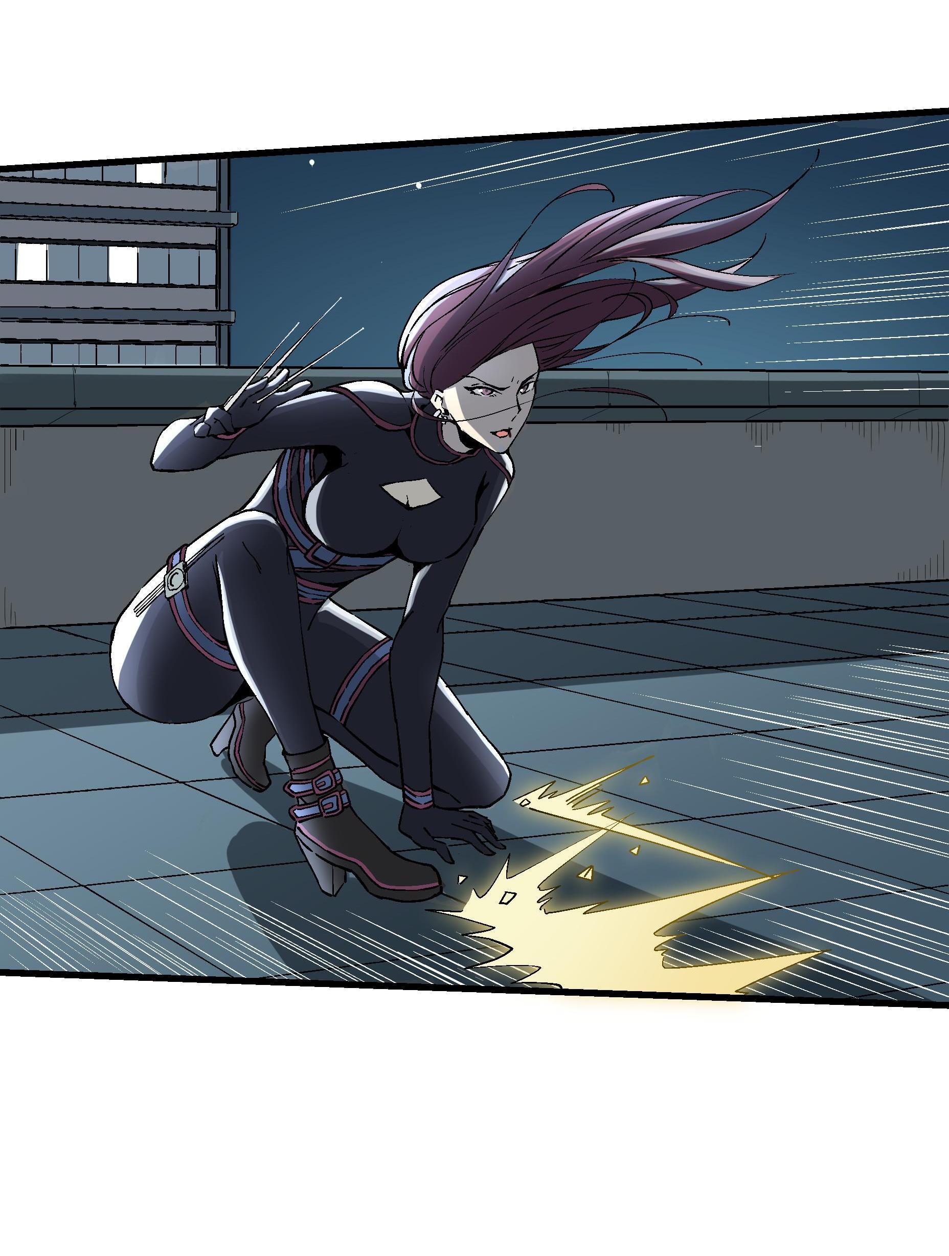 Soul Hunter: Ghost Chronicles Chapter 3 - Page 22