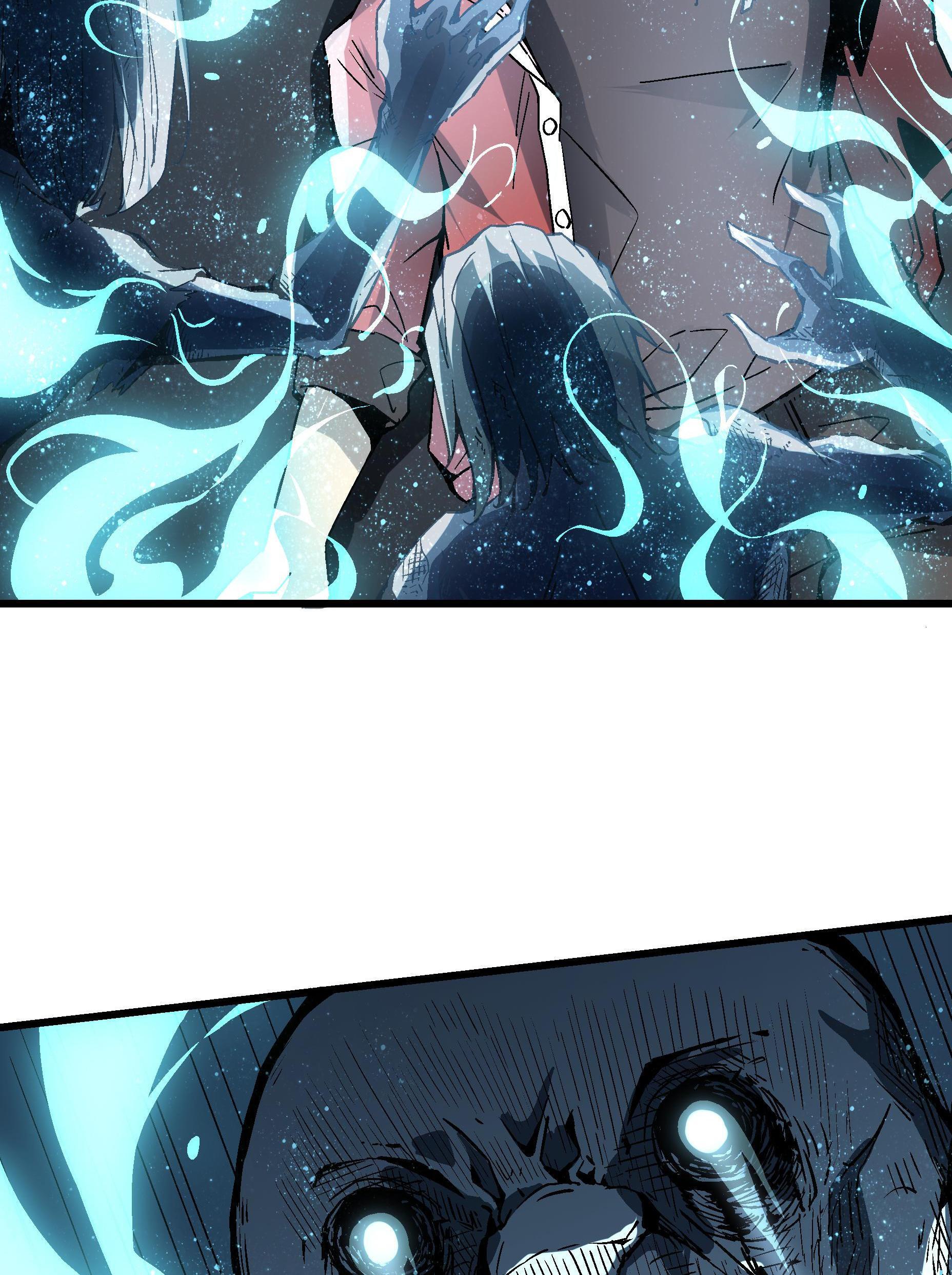 Soul Hunter: Ghost Chronicles Chapter 3 - Page 42