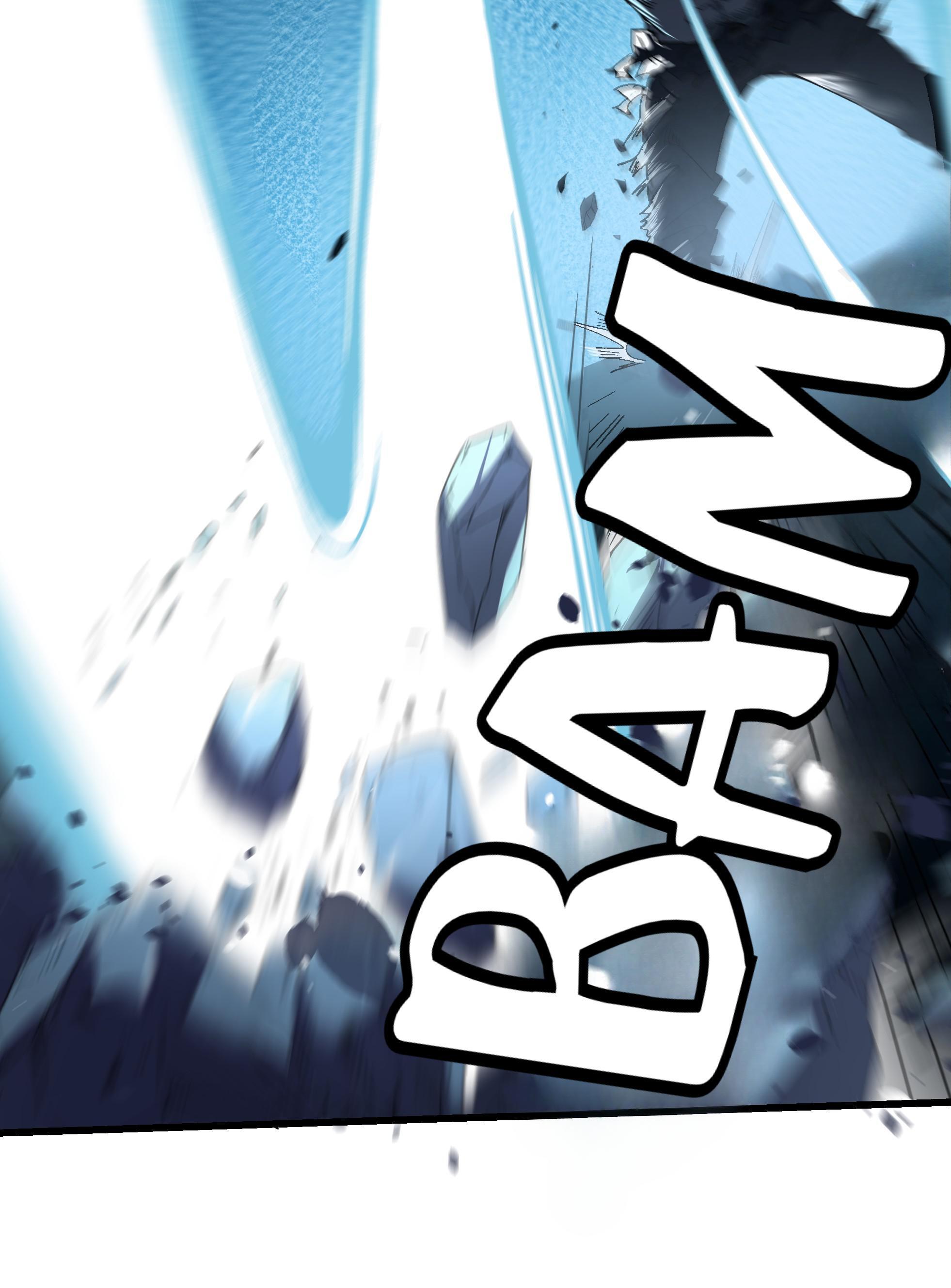 Soul Hunter: Ghost Chronicles Chapter 31 - Page 17