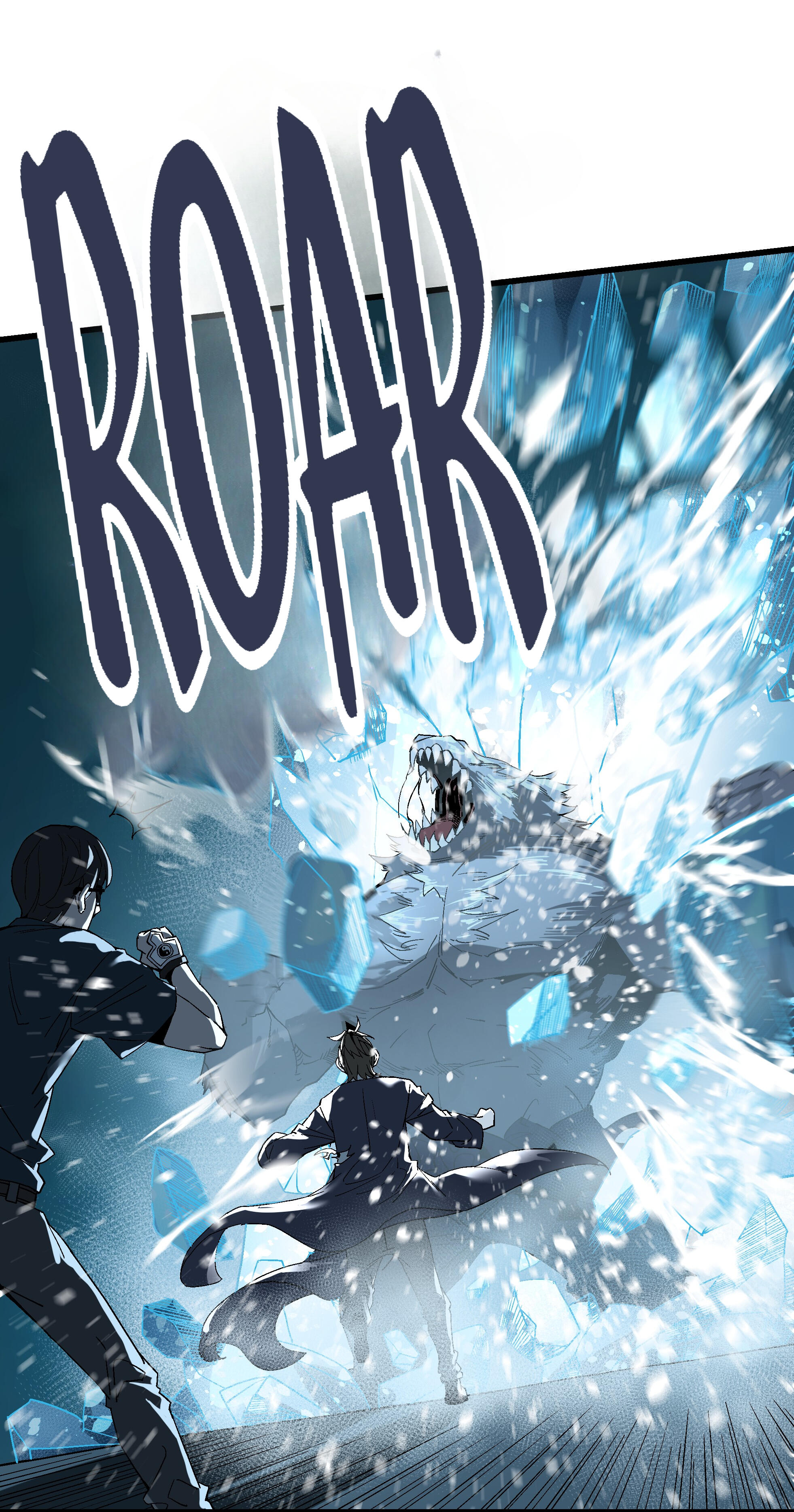 Soul Hunter: Ghost Chronicles Chapter 32 - Page 18