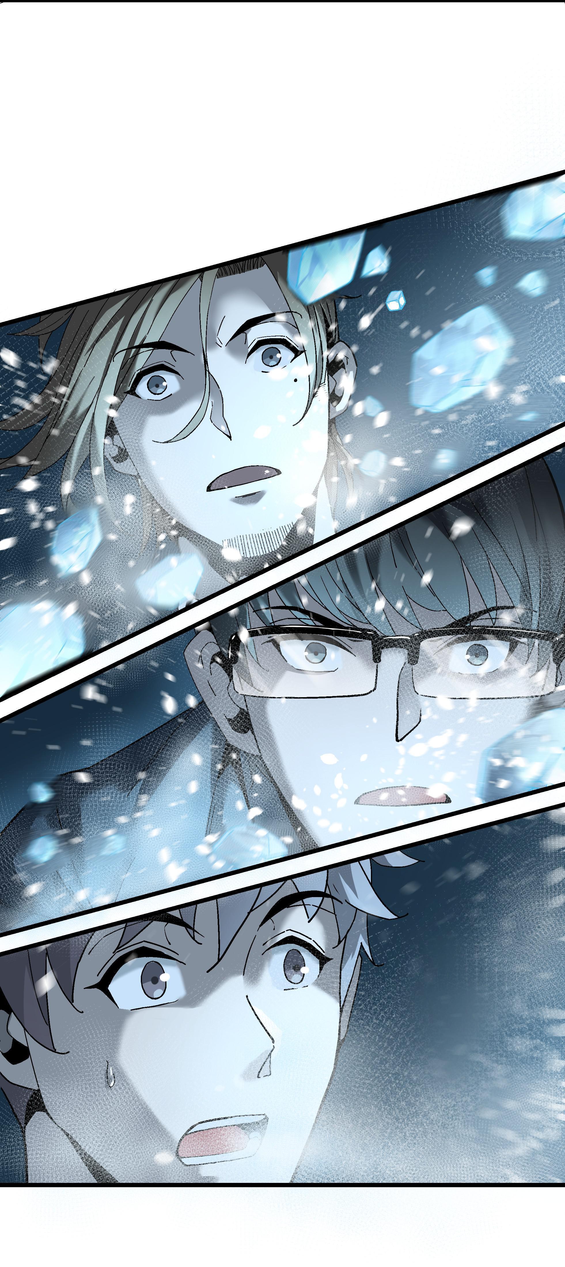 Soul Hunter: Ghost Chronicles Chapter 32 - Page 19