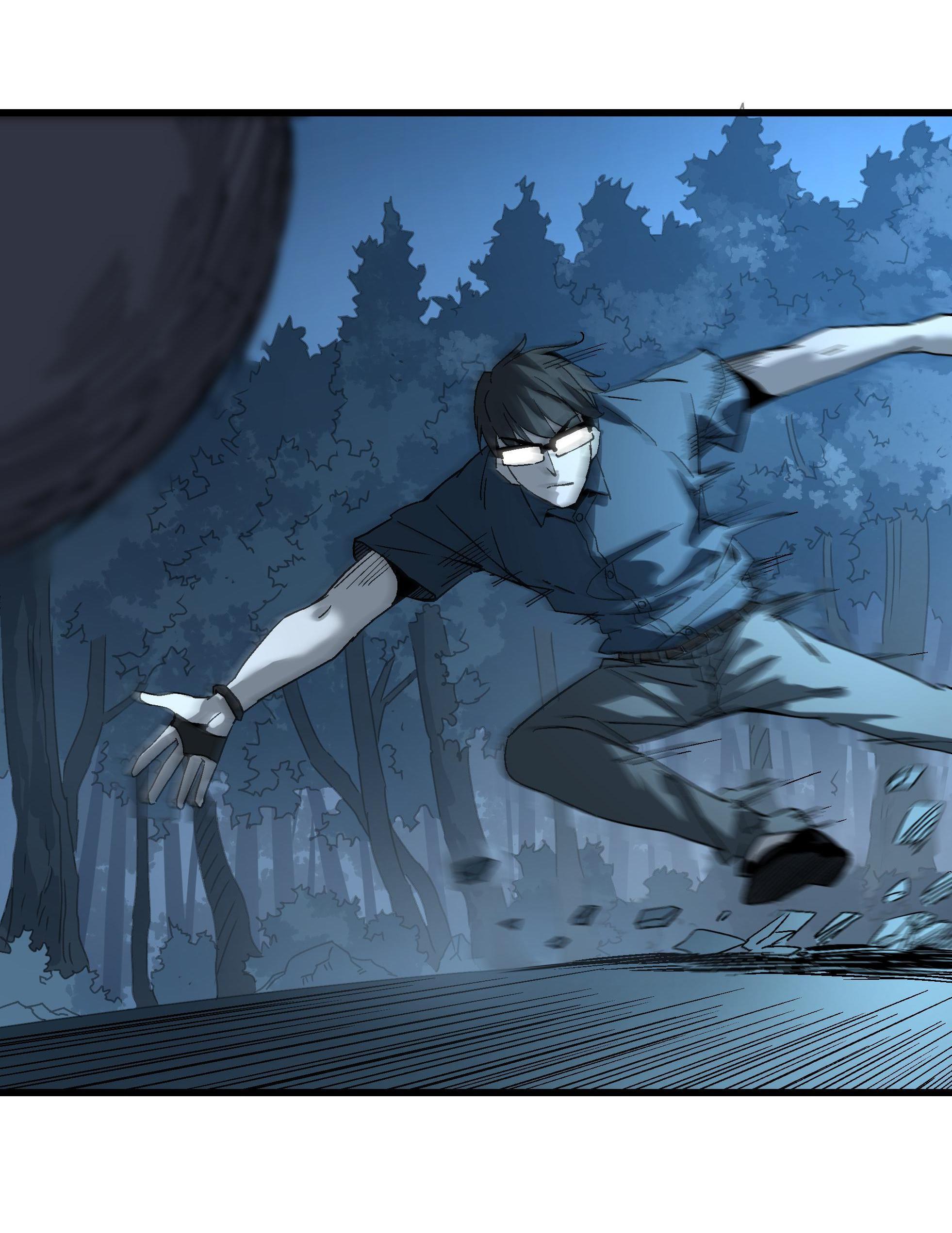 Soul Hunter: Ghost Chronicles Chapter 32 - Page 50