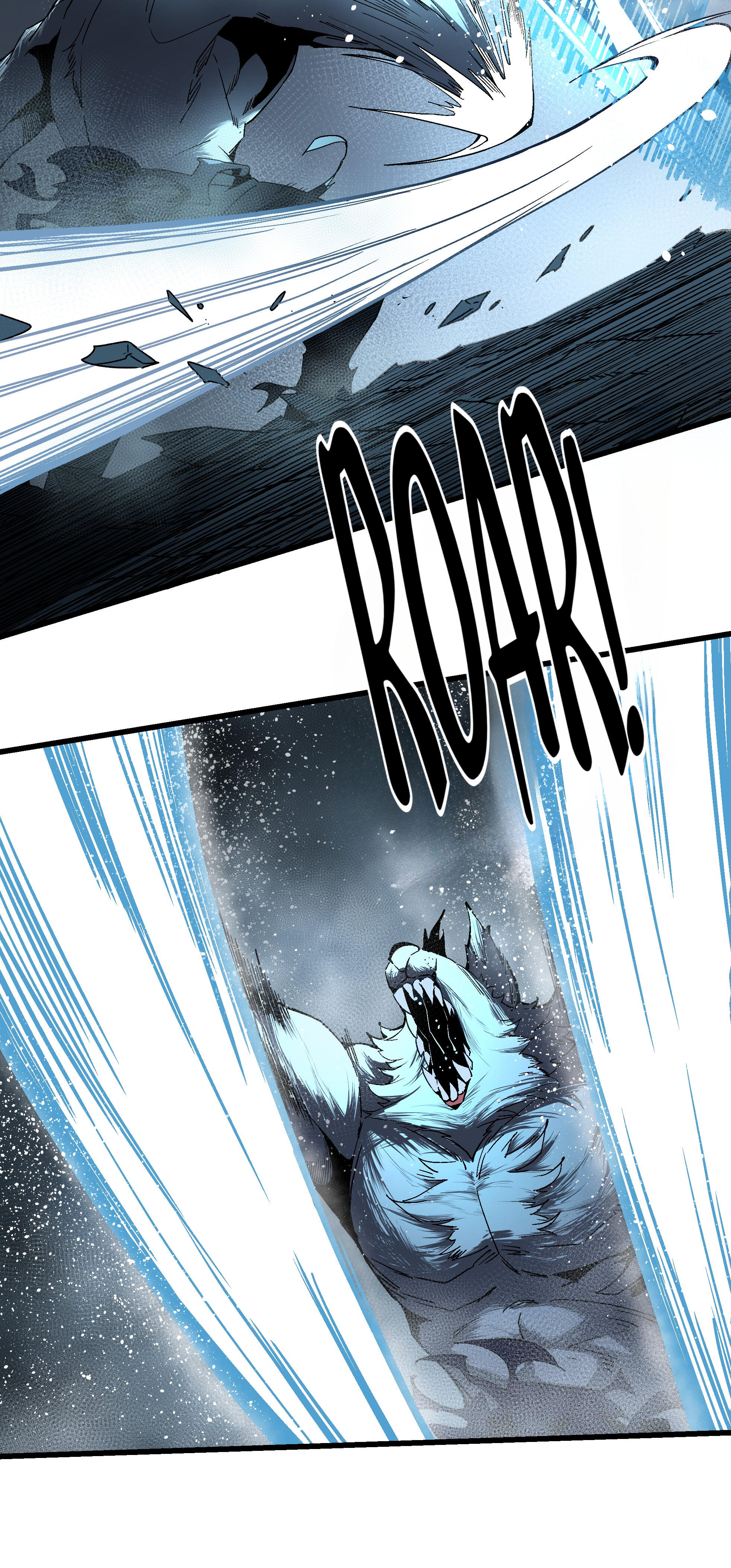 Soul Hunter: Ghost Chronicles Chapter 33 - Page 12