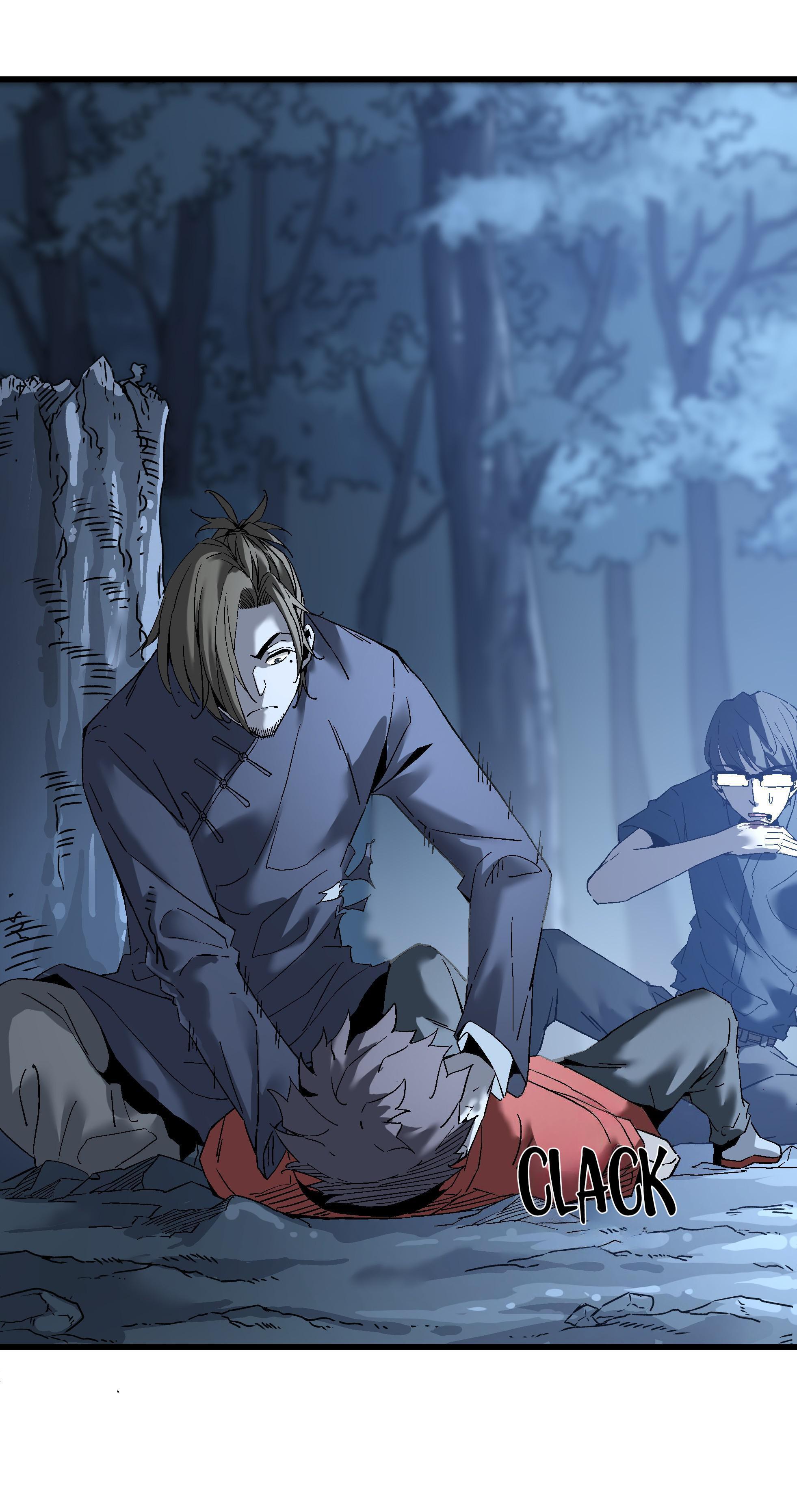 Soul Hunter: Ghost Chronicles Chapter 33 - Page 27
