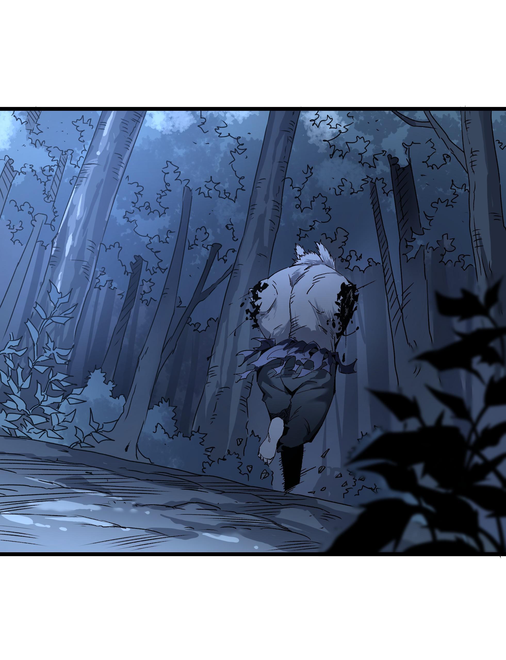 Soul Hunter: Ghost Chronicles Chapter 33 - Page 40