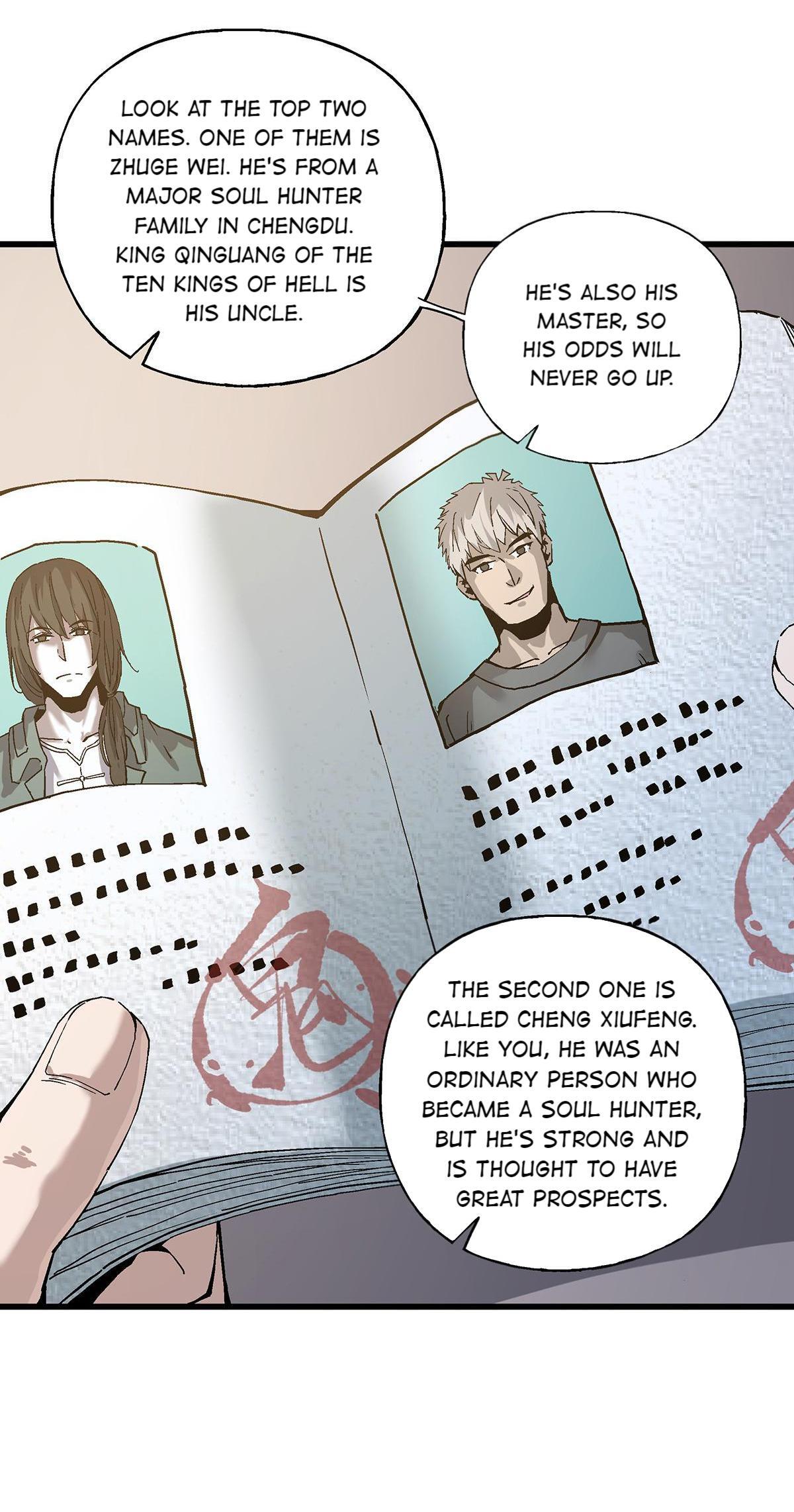 Soul Hunter: Ghost Chronicles Chapter 36 - Page 17