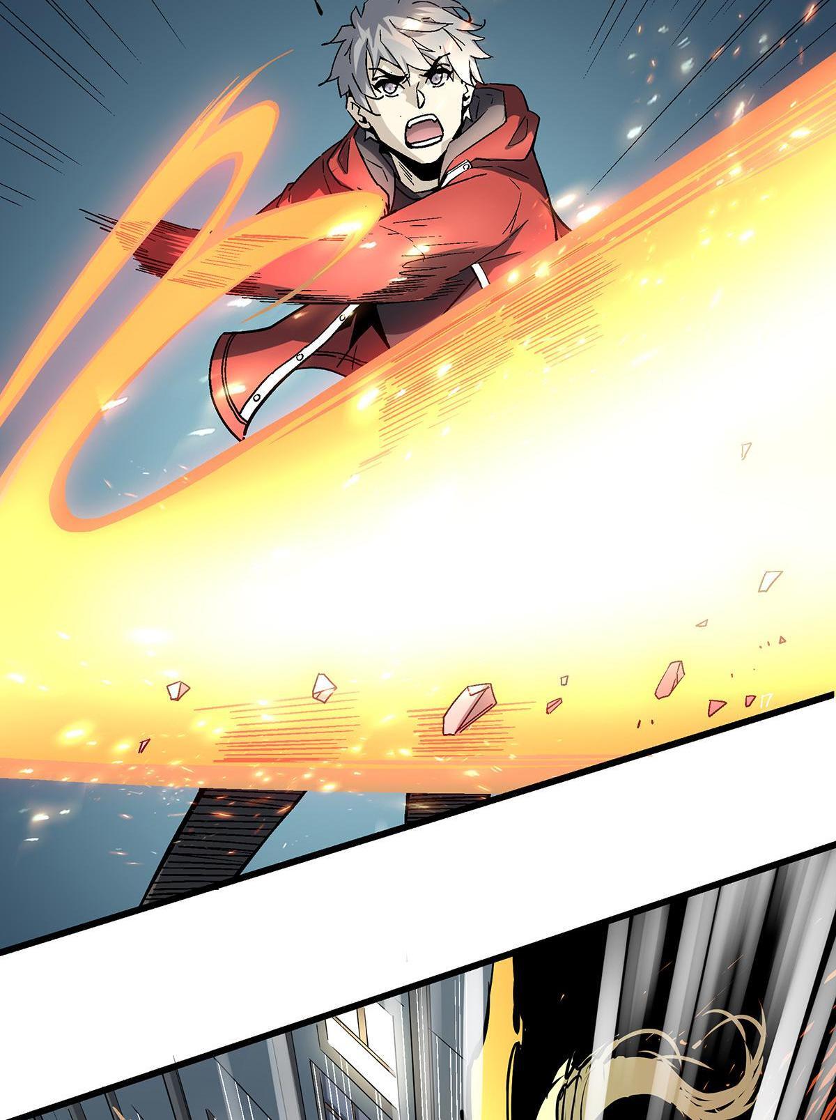 Soul Hunter: Ghost Chronicles Chapter 4 - Page 31