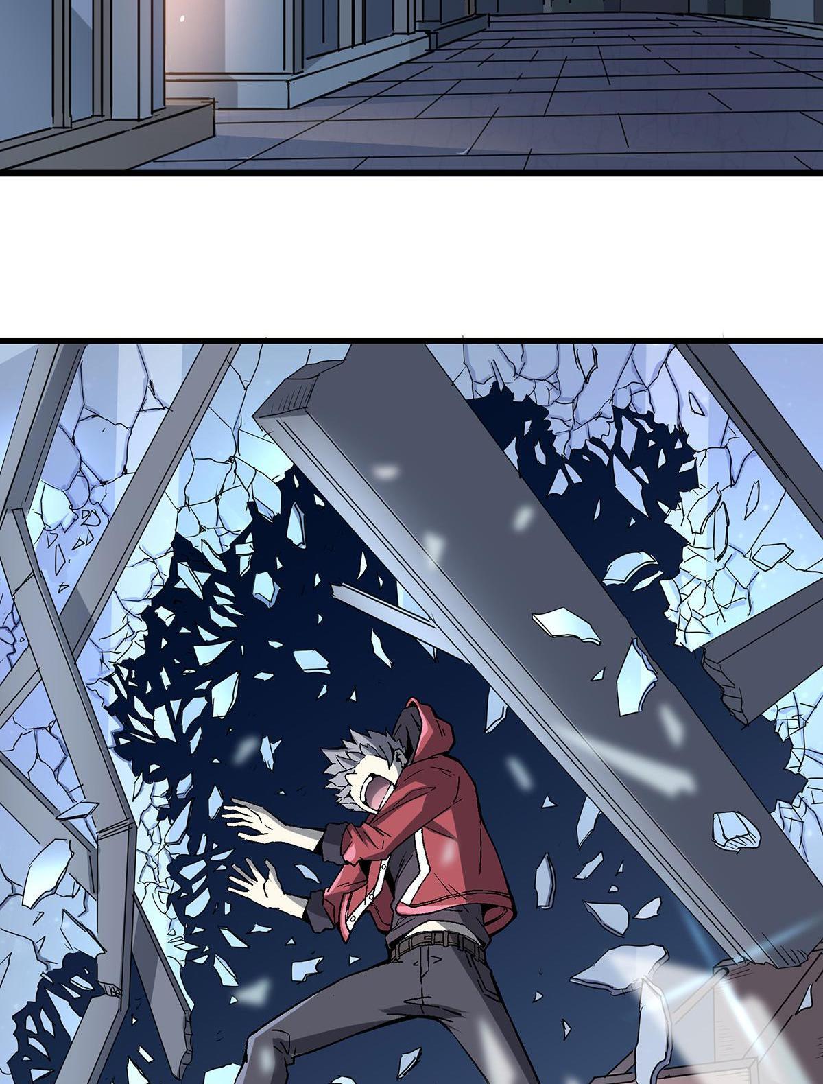Soul Hunter: Ghost Chronicles Chapter 4 - Page 42
