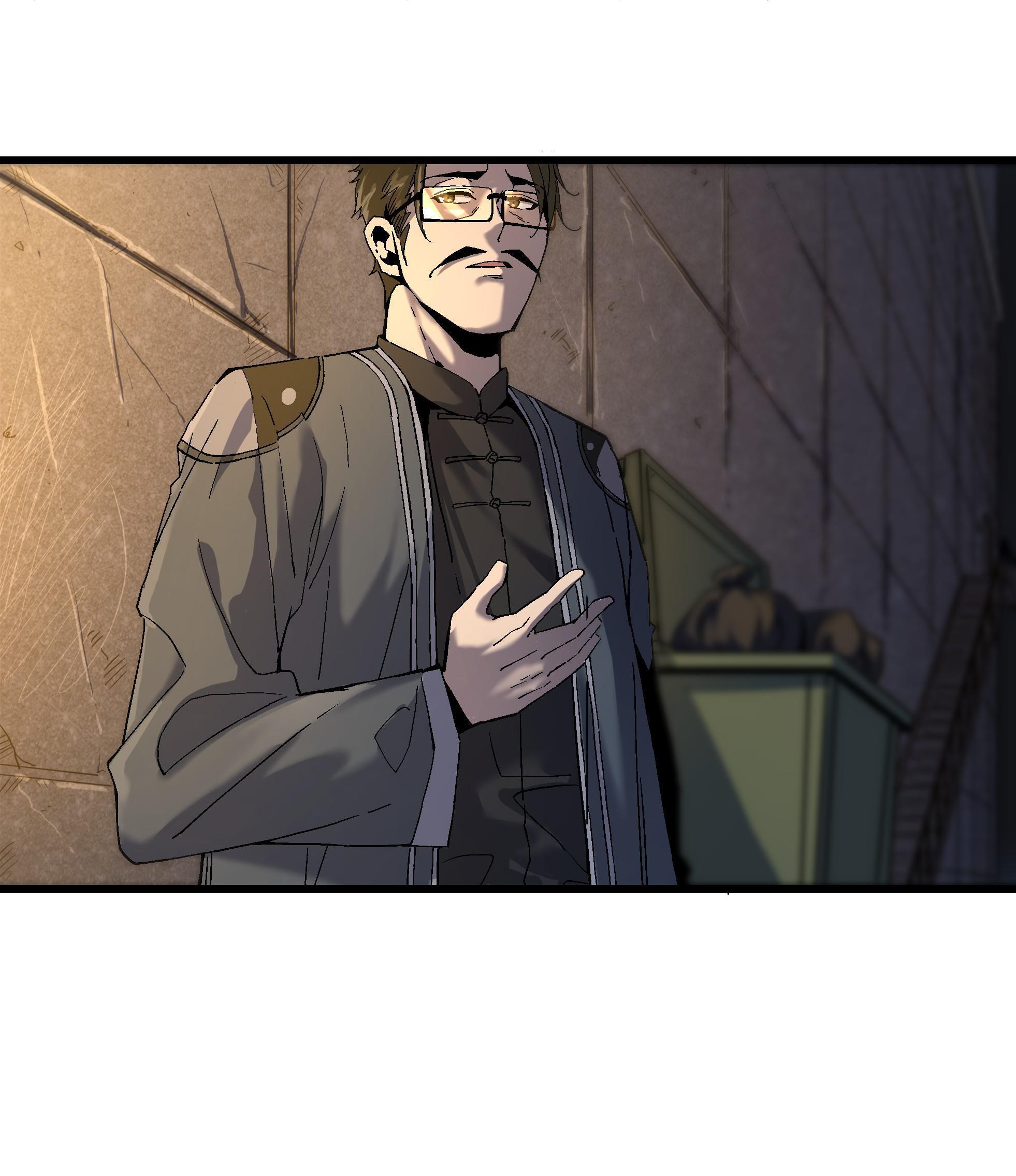 Soul Hunter: Ghost Chronicles Chapter 40 - Page 10