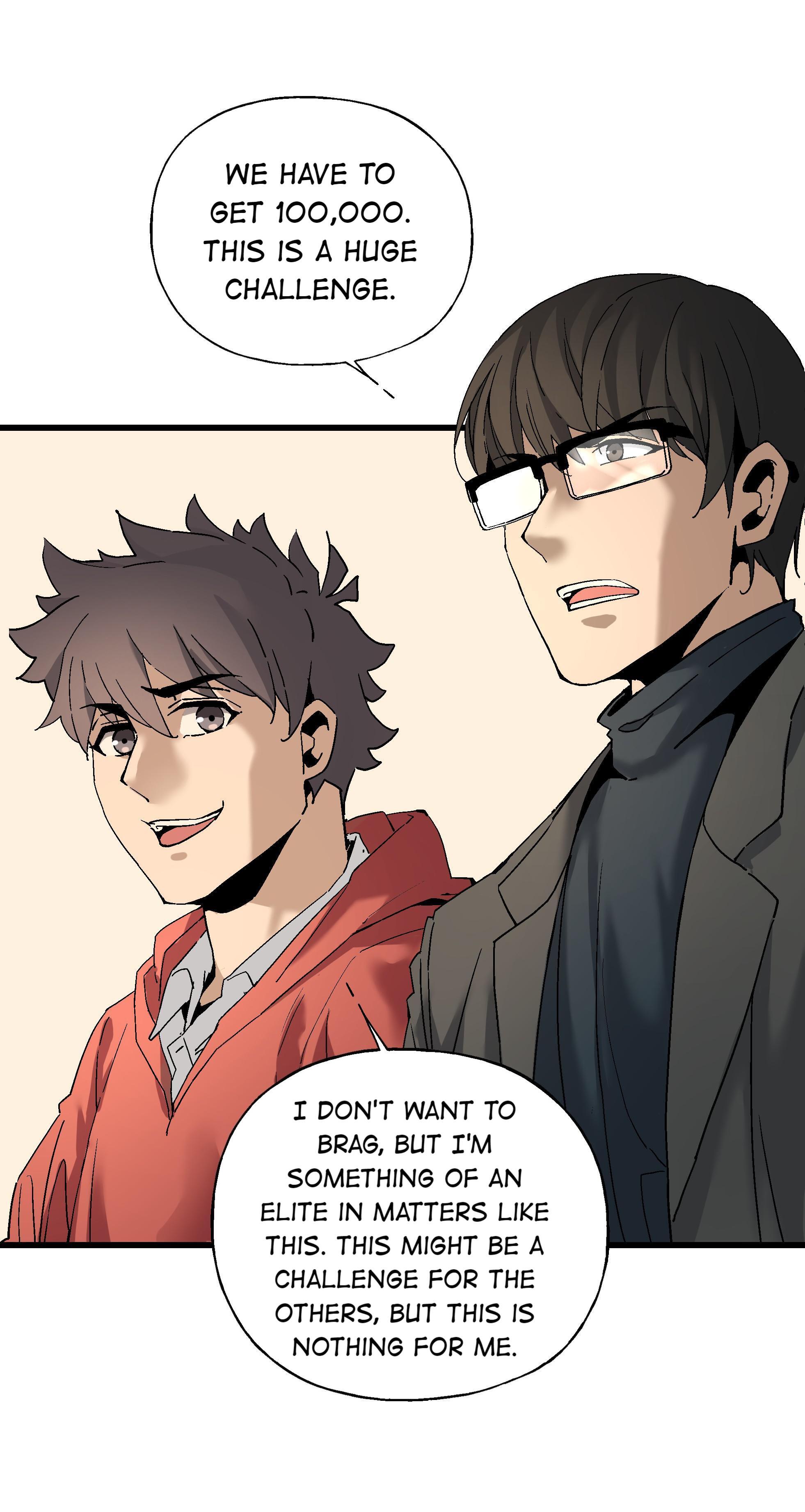 Soul Hunter: Ghost Chronicles Chapter 41 - Page 4