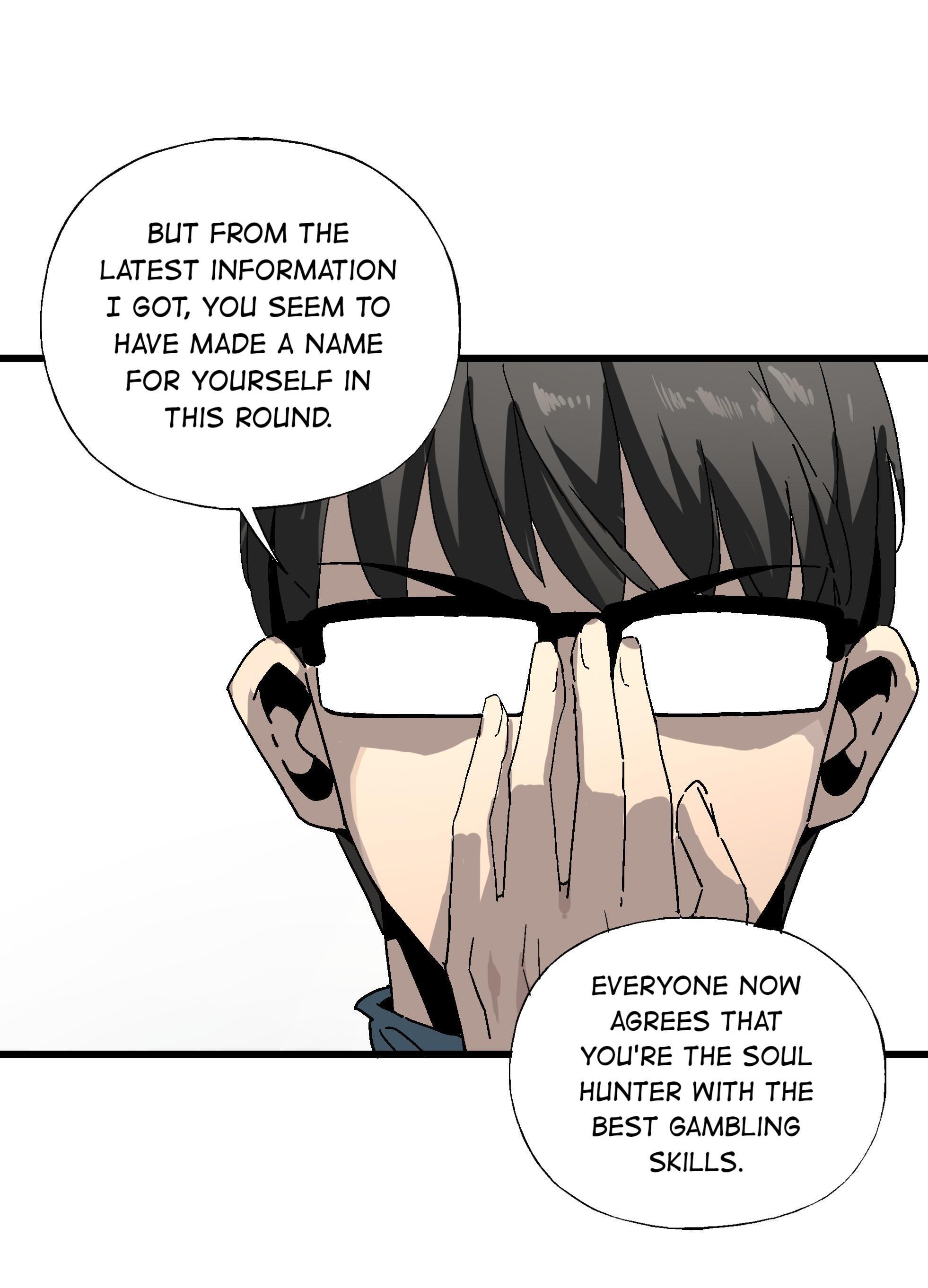 Soul Hunter: Ghost Chronicles Chapter 42 - Page 42