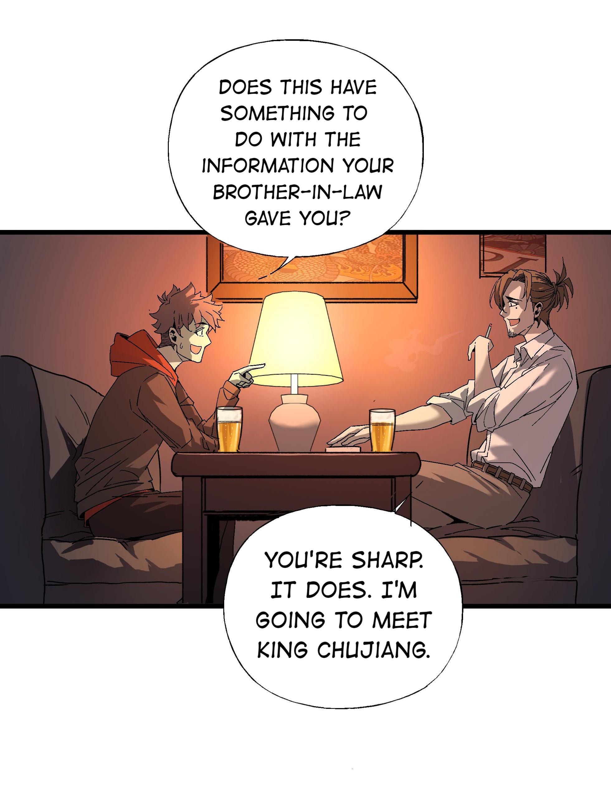 Soul Hunter: Ghost Chronicles Chapter 43 - Page 13
