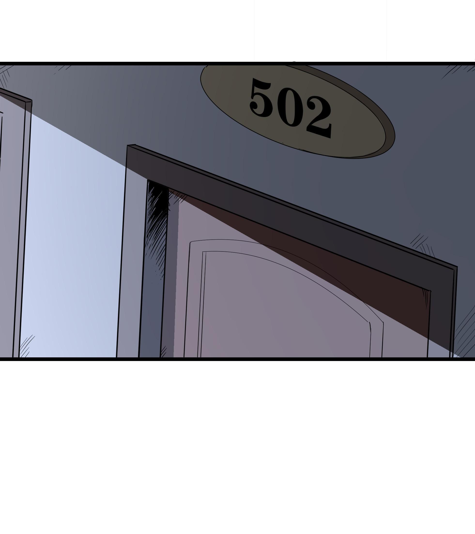 Soul Hunter: Ghost Chronicles Chapter 43 - Page 25