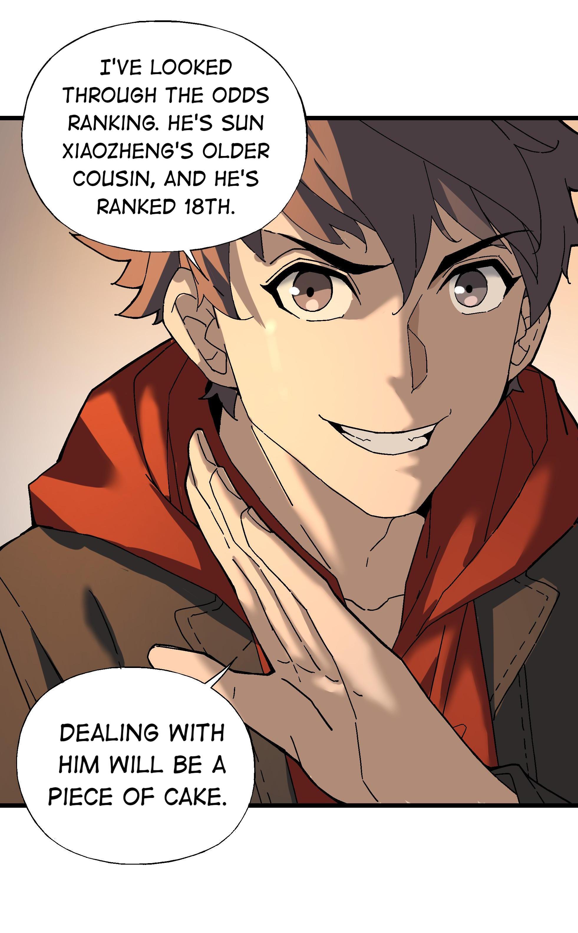 Soul Hunter: Ghost Chronicles Chapter 44 - Page 16