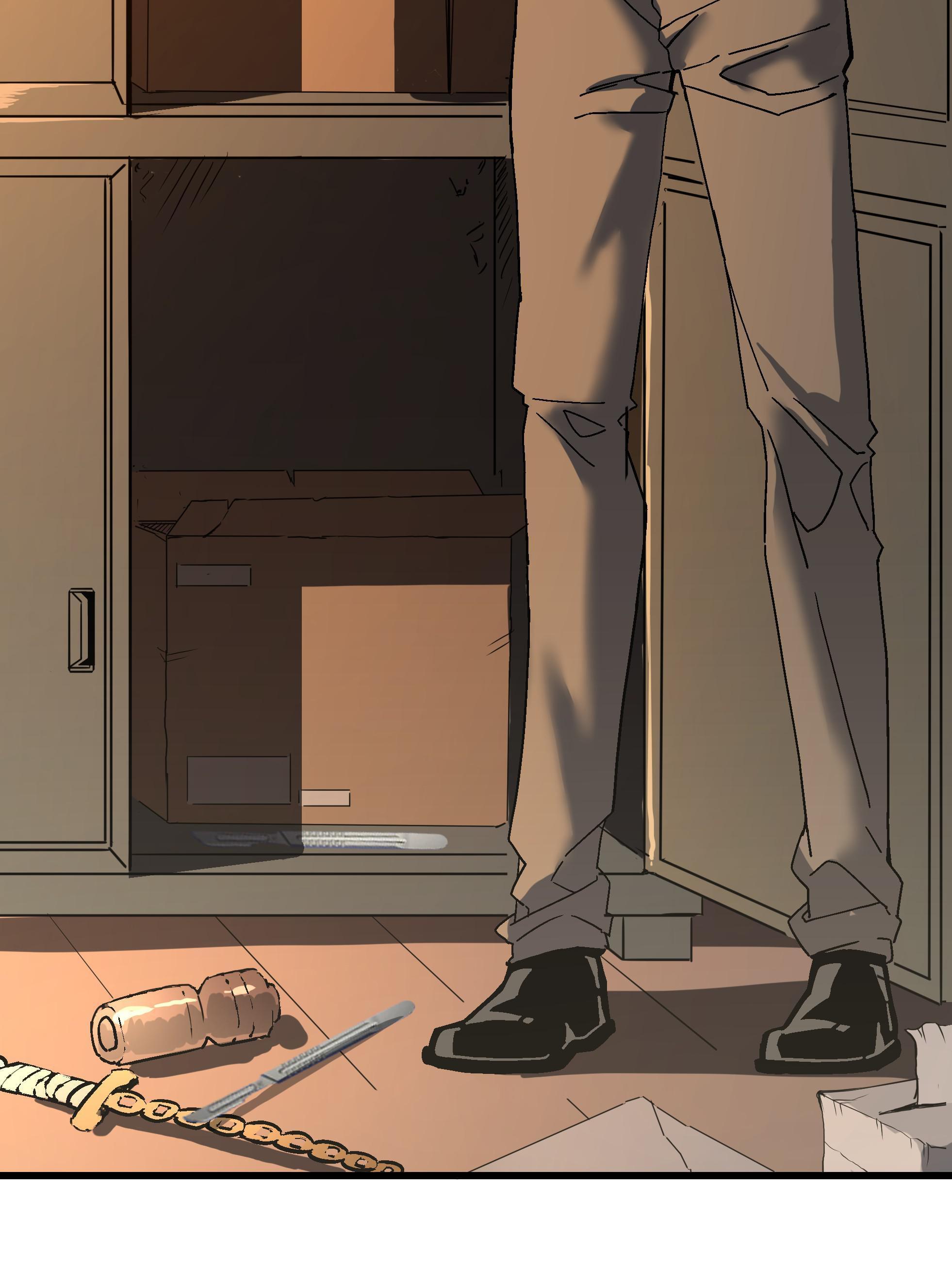 Soul Hunter: Ghost Chronicles Chapter 44 - Page 9