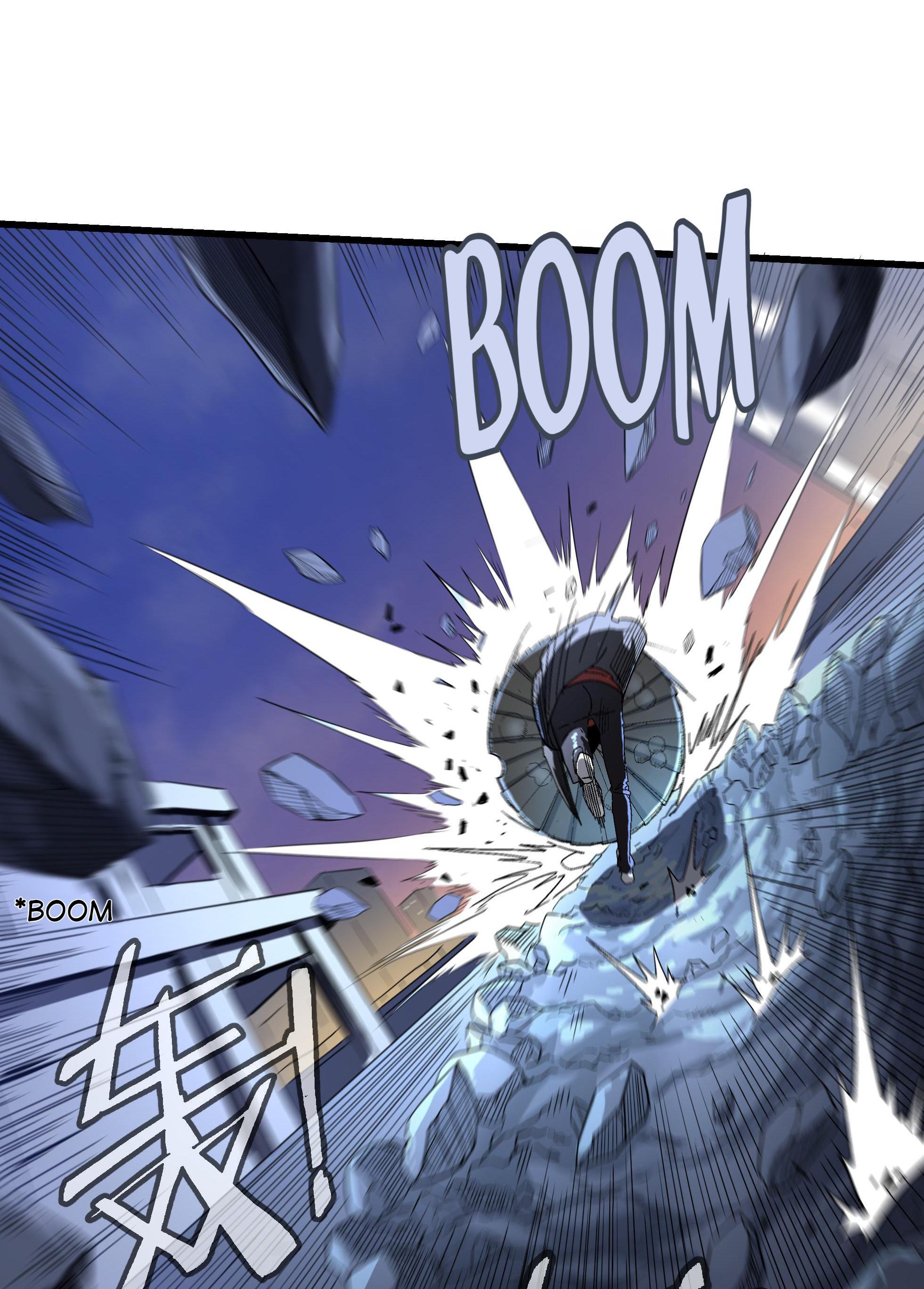 Soul Hunter: Ghost Chronicles Chapter 45 - Page 13