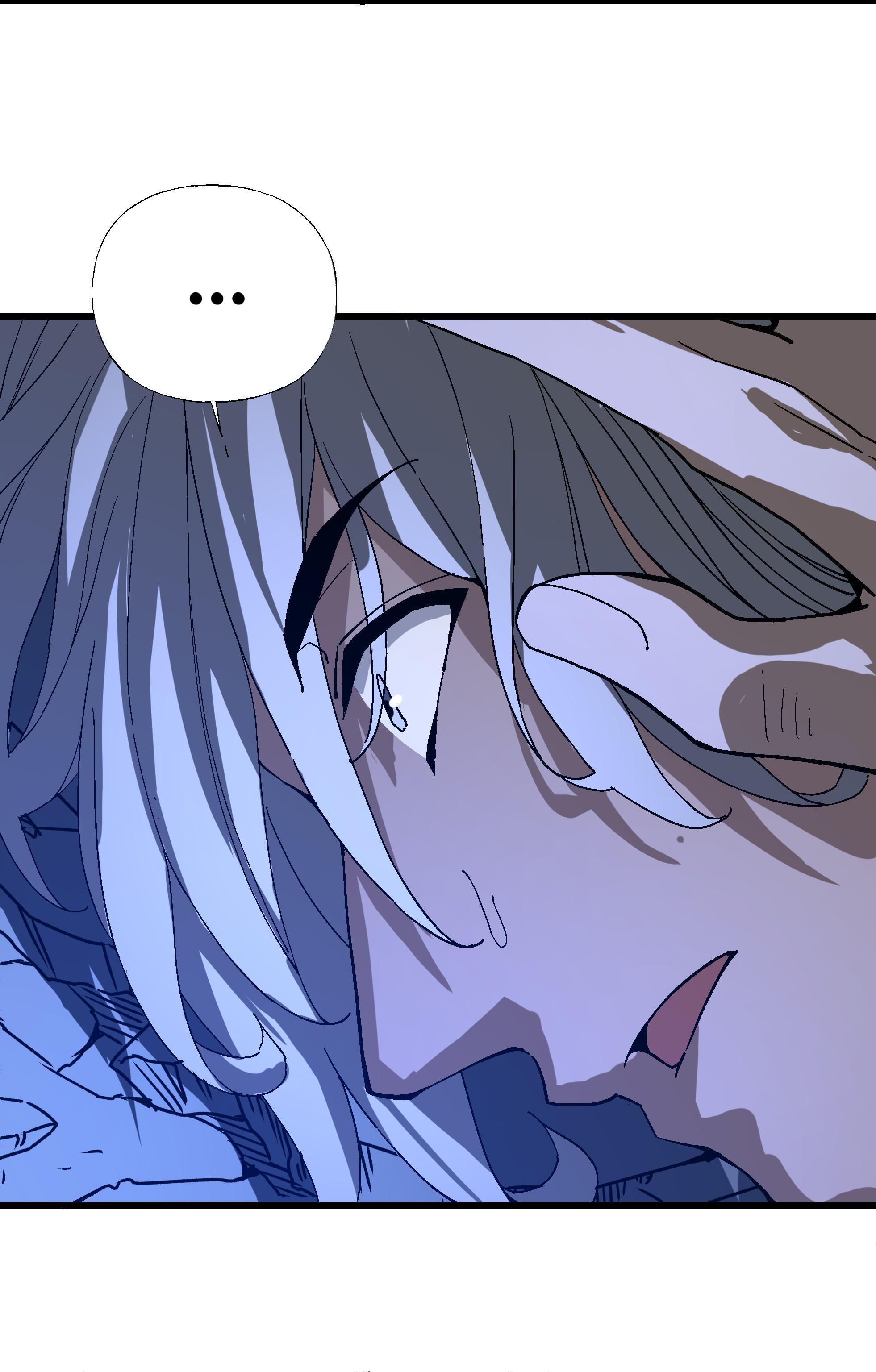 Soul Hunter: Ghost Chronicles Chapter 45 - Page 62