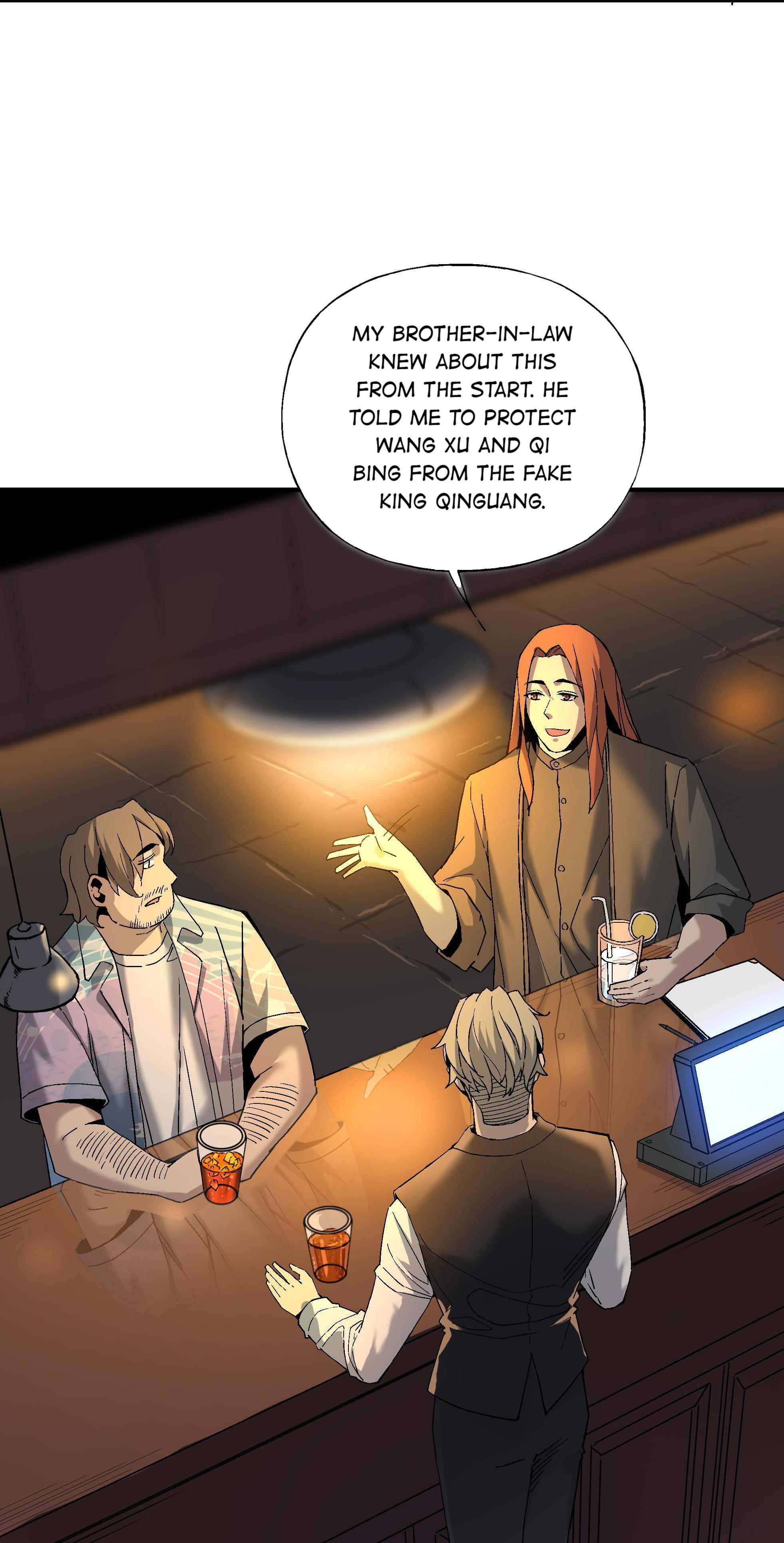 Soul Hunter: Ghost Chronicles Chapter 46 - Page 15