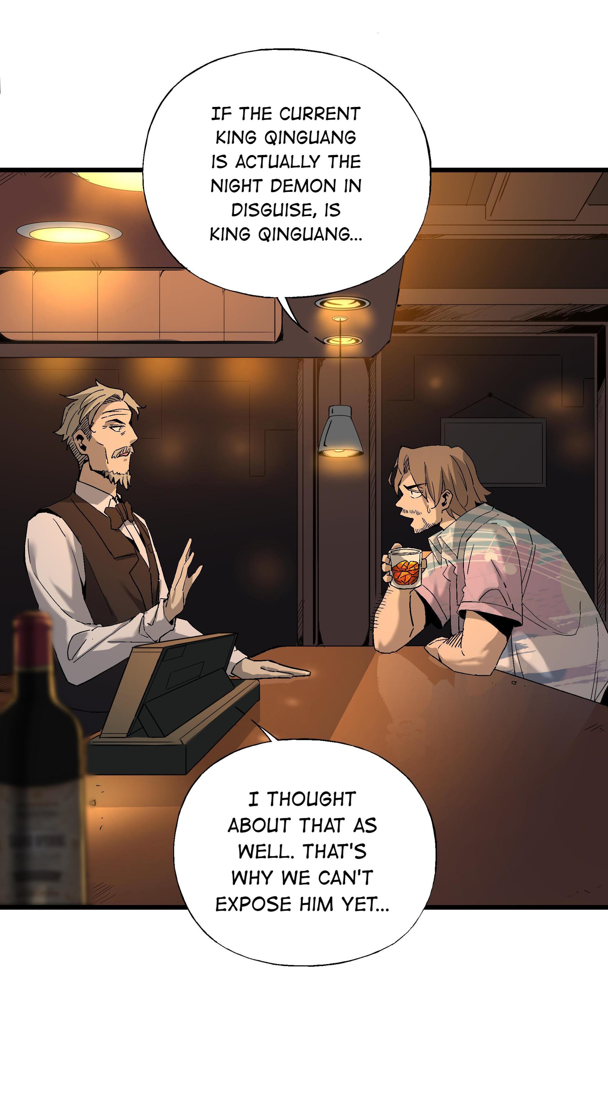 Soul Hunter: Ghost Chronicles Chapter 46 - Page 6