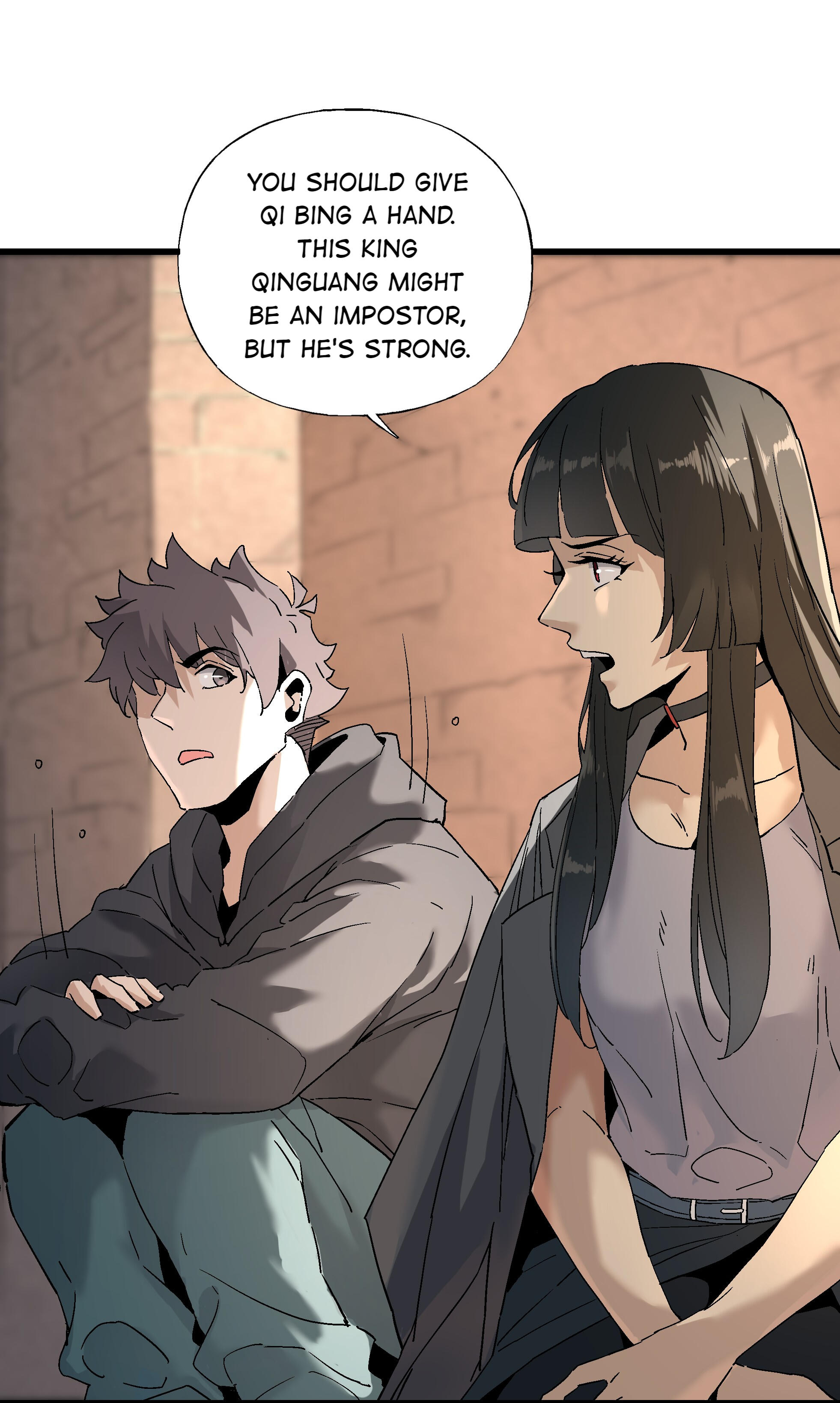 Soul Hunter: Ghost Chronicles Chapter 47 - Page 20