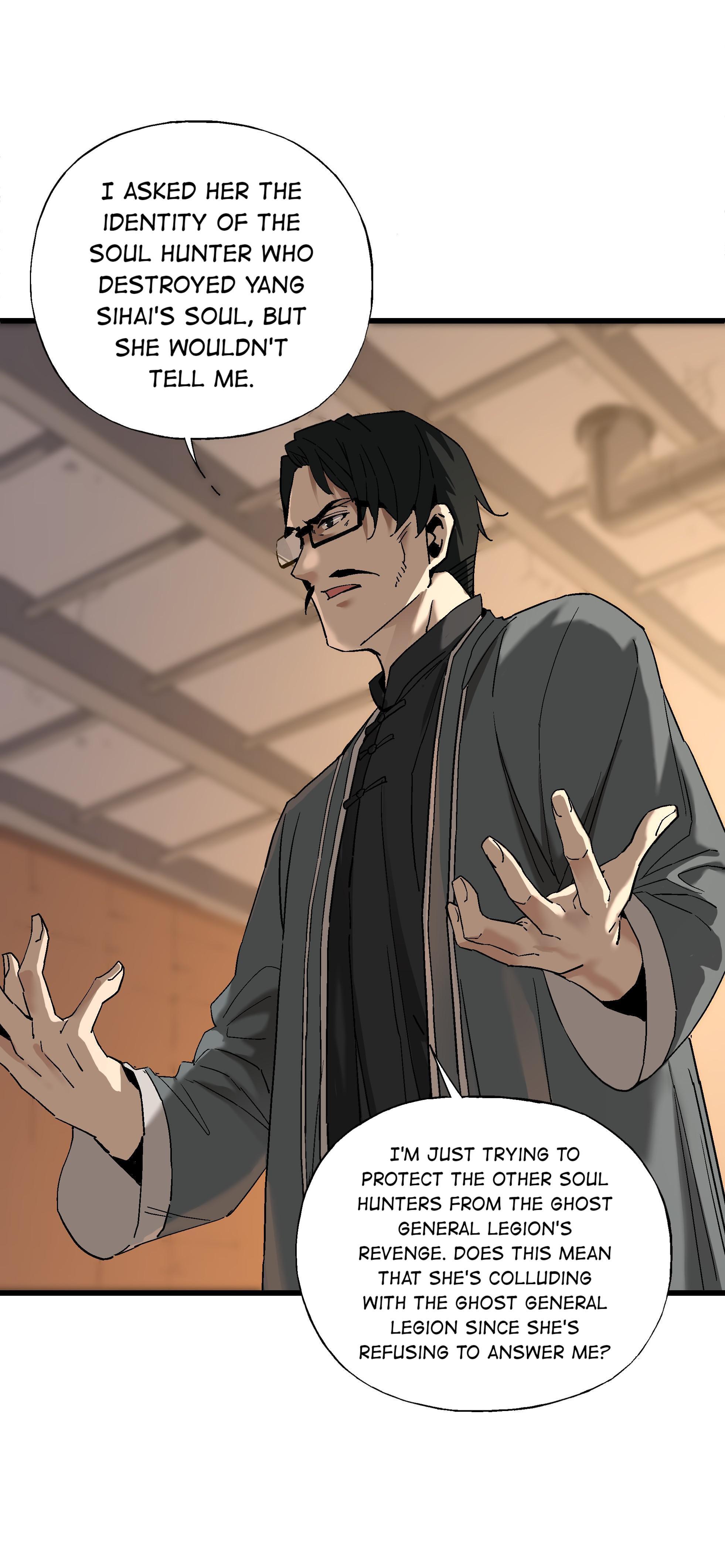 Soul Hunter: Ghost Chronicles Chapter 47 - Page 3