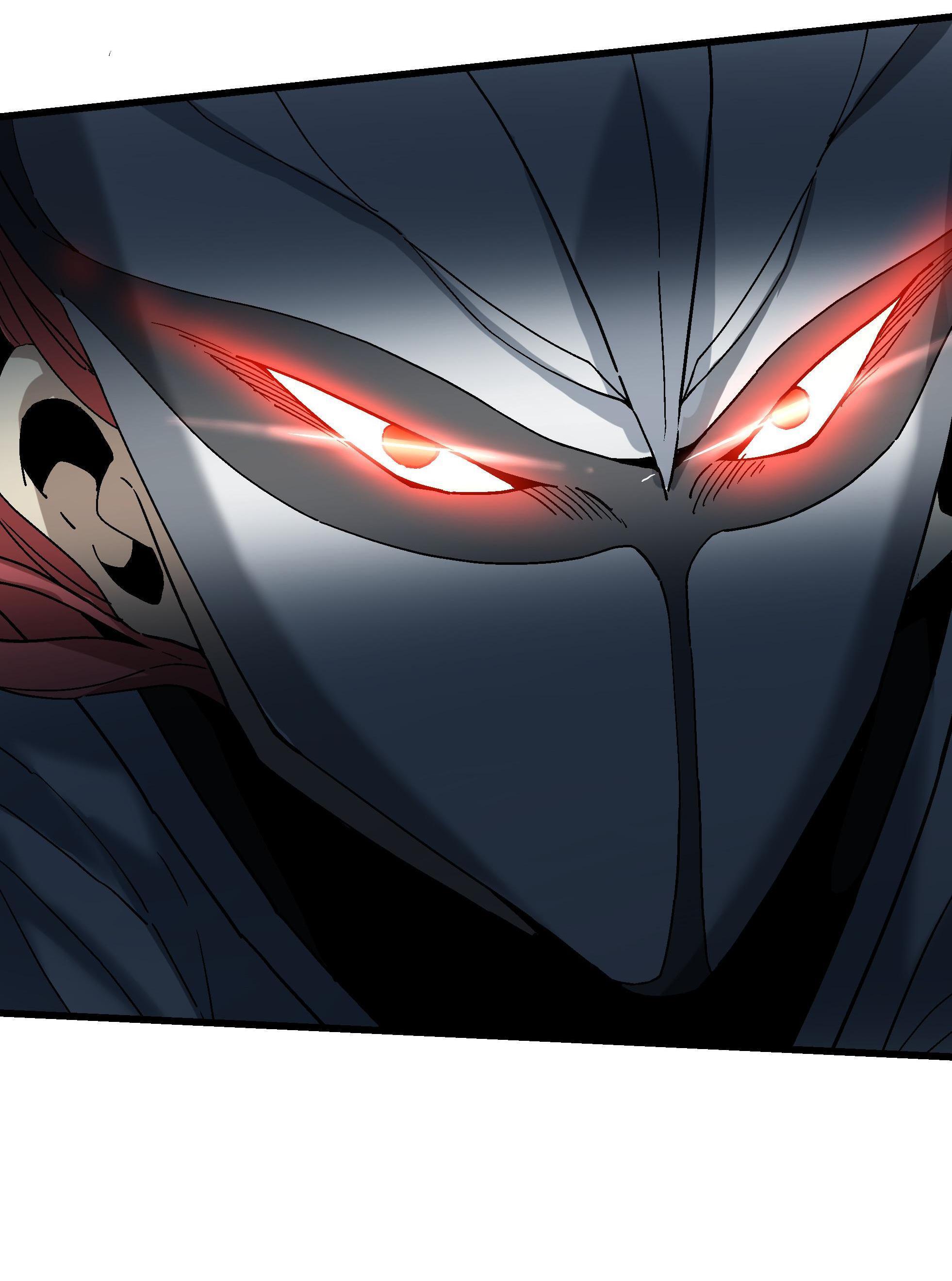 Soul Hunter: Ghost Chronicles Chapter 47 - Page 37