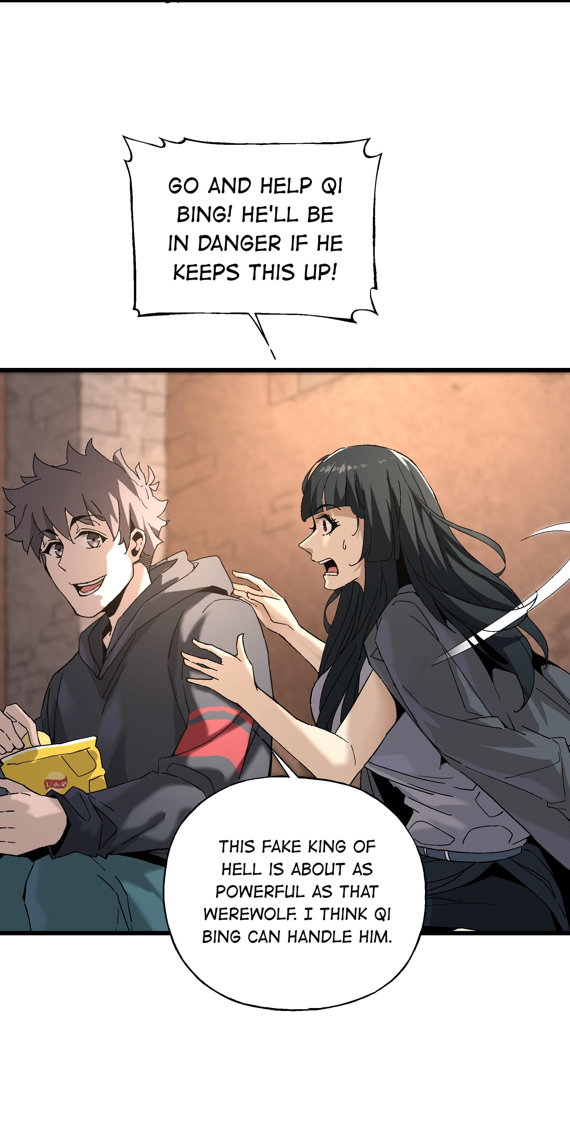 Soul Hunter: Ghost Chronicles Chapter 48 - Page 15