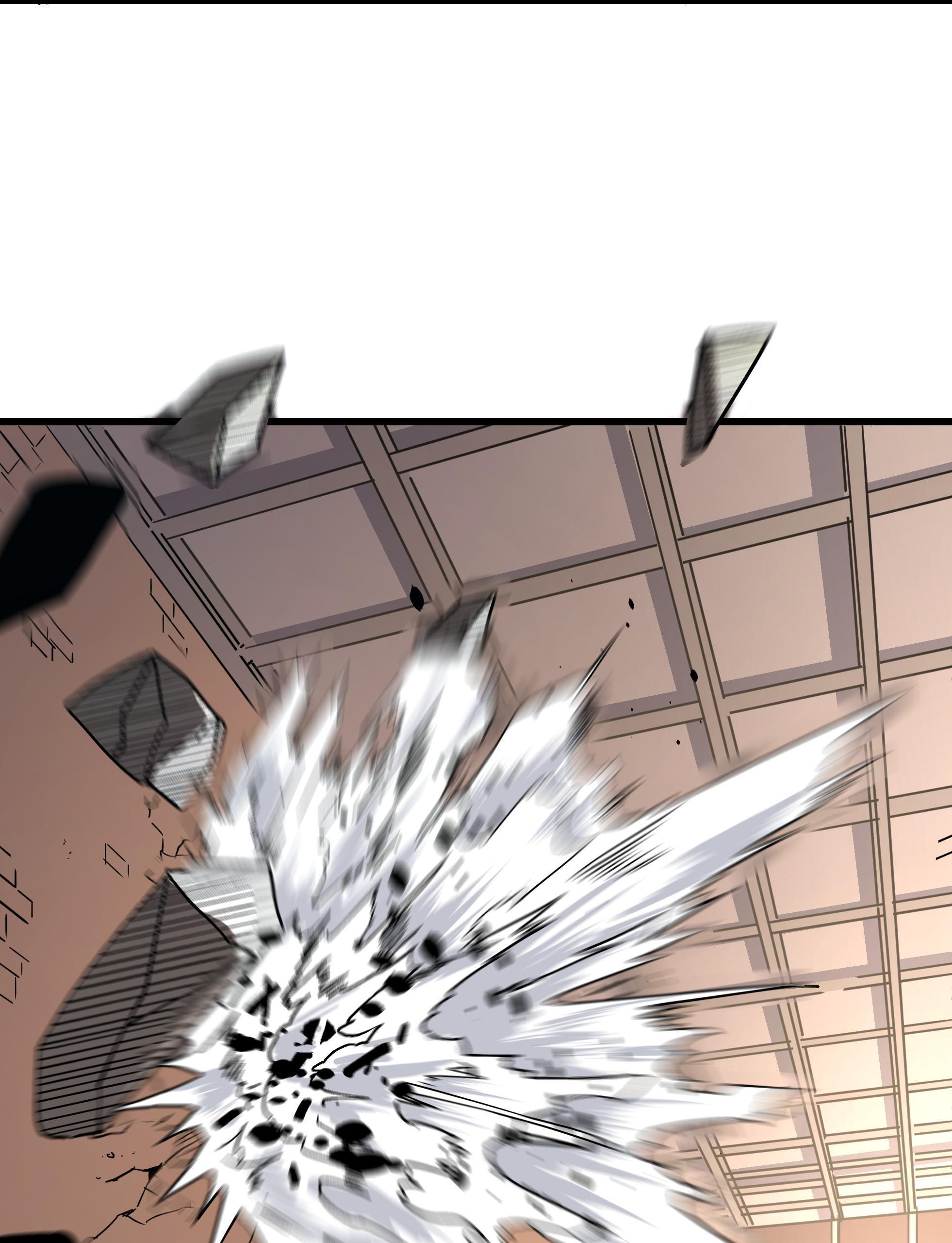 Soul Hunter: Ghost Chronicles Chapter 48 - Page 5
