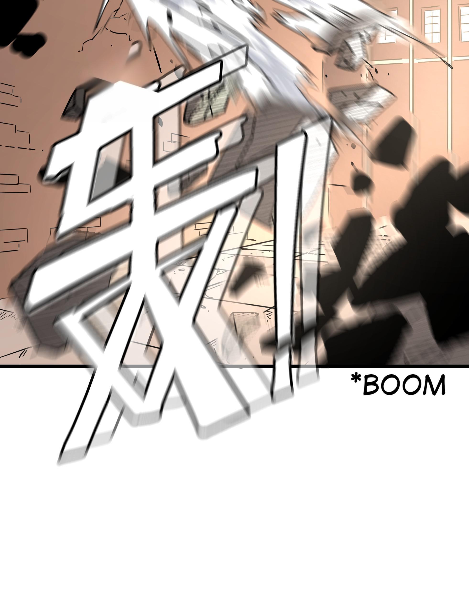 Soul Hunter: Ghost Chronicles Chapter 48 - Page 6