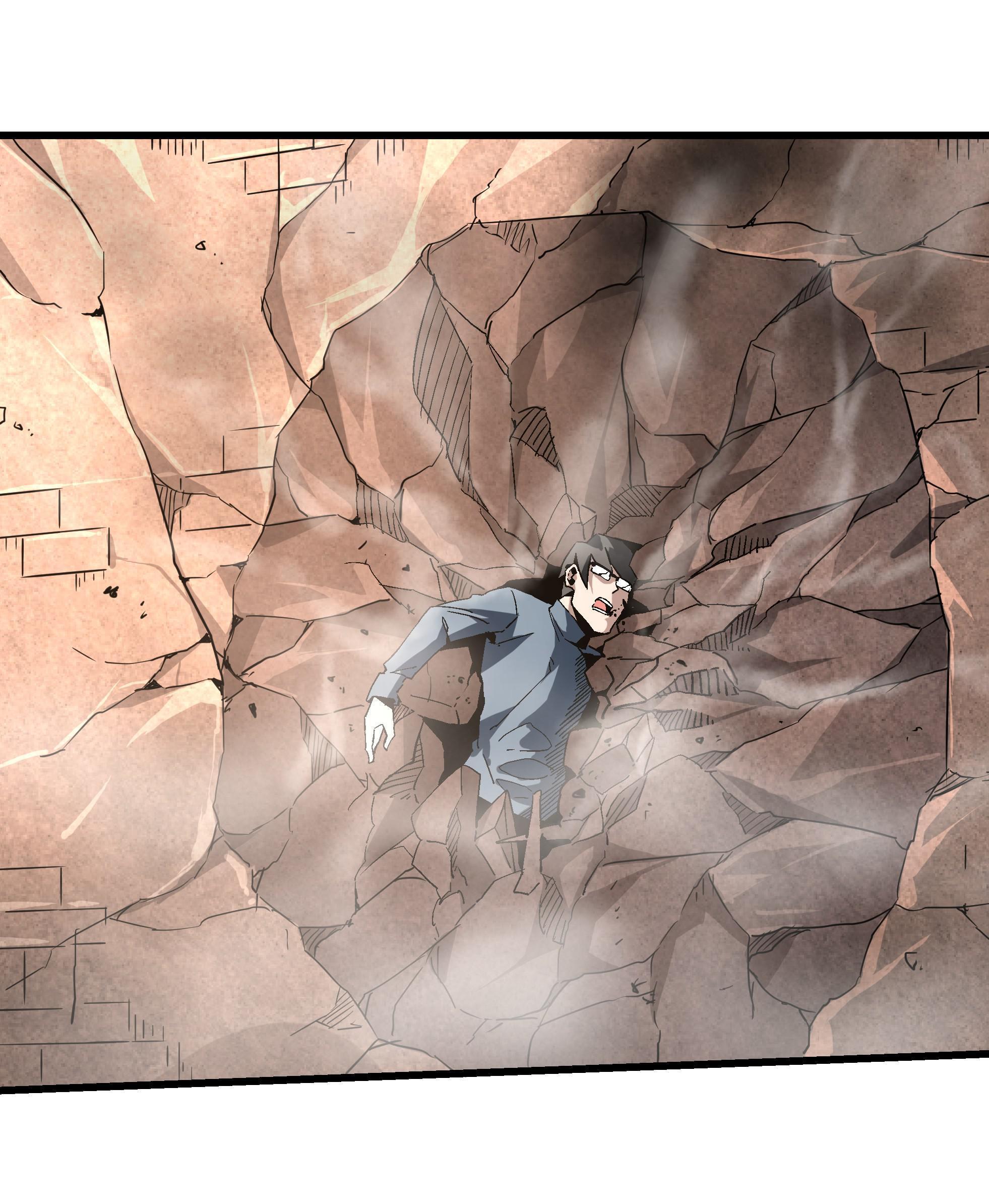 Soul Hunter: Ghost Chronicles Chapter 48 - Page 7