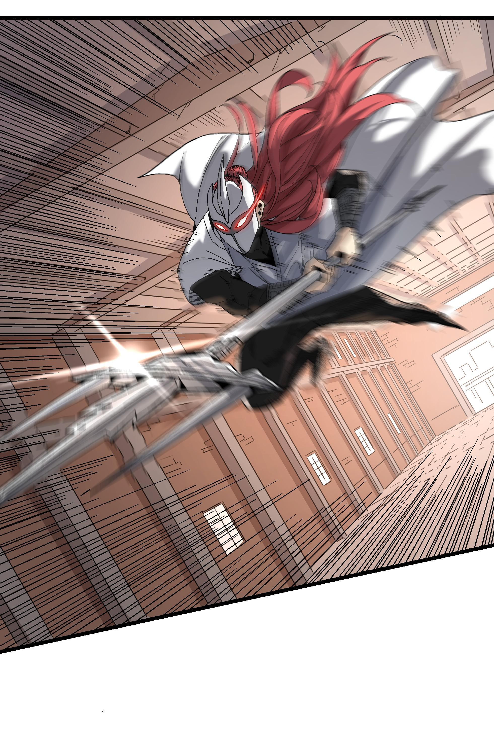 Soul Hunter: Ghost Chronicles Chapter 48 - Page 9
