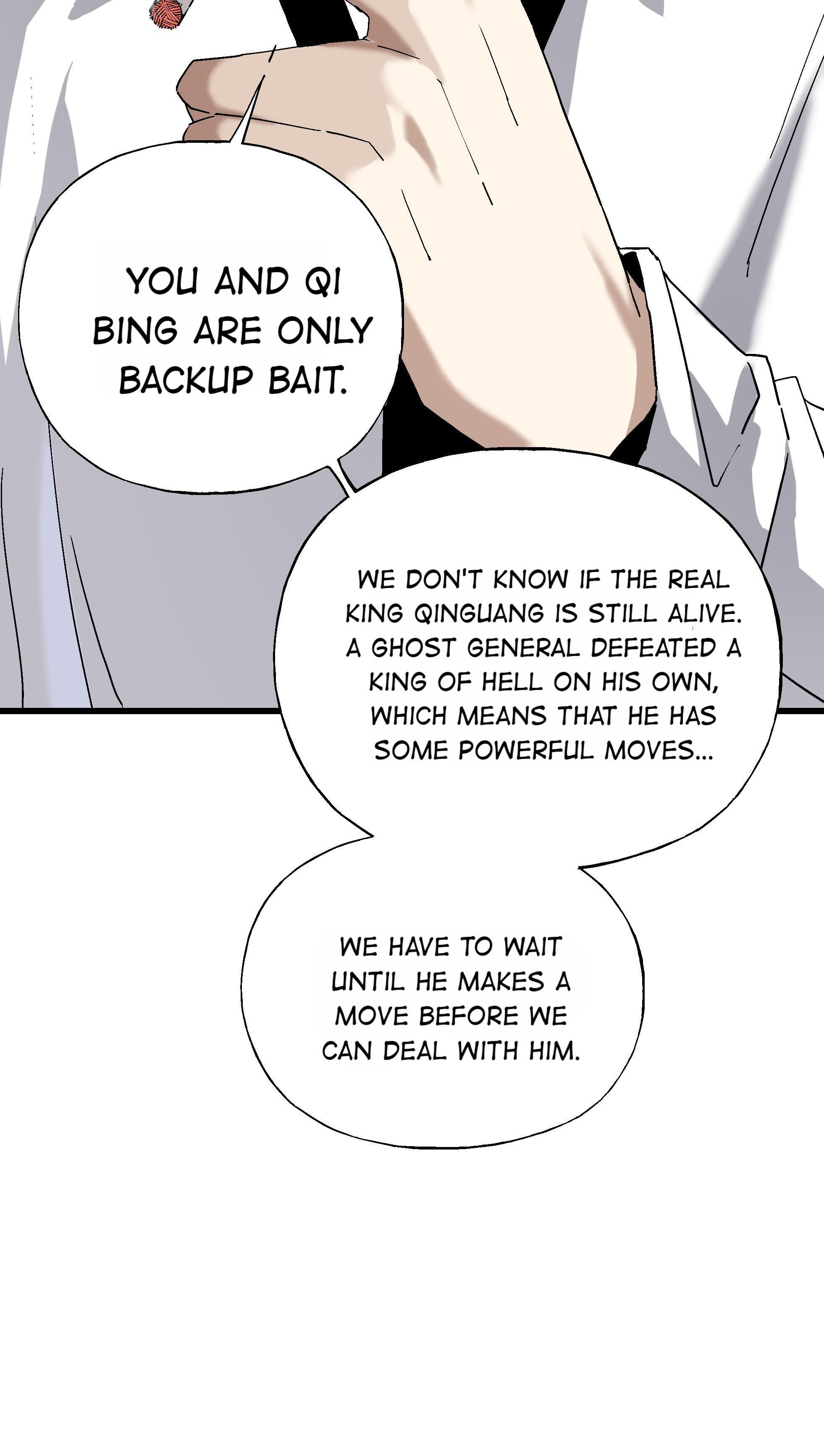 Soul Hunter: Ghost Chronicles Chapter 49 - Page 6