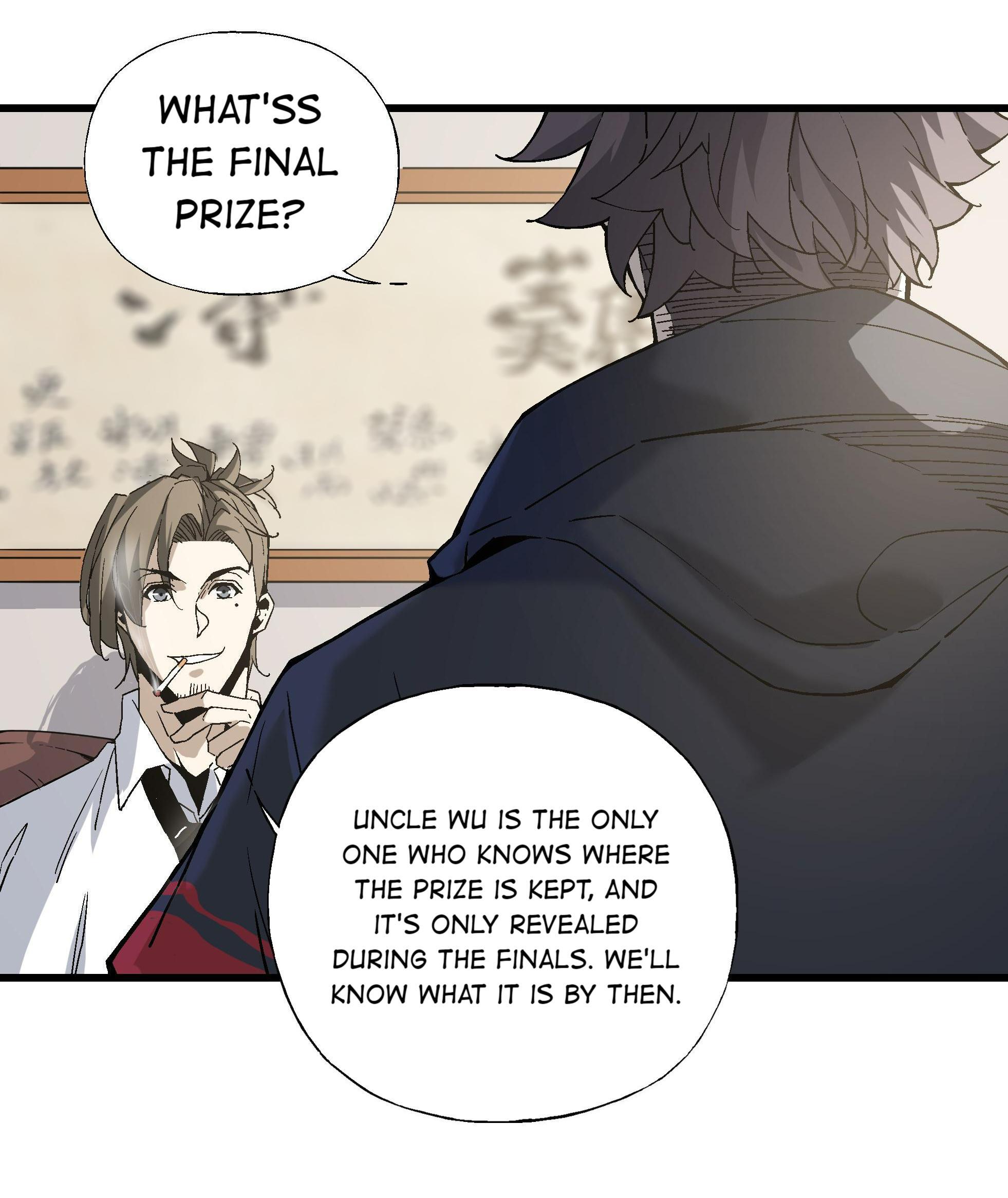 Soul Hunter: Ghost Chronicles Chapter 49 - Page 7