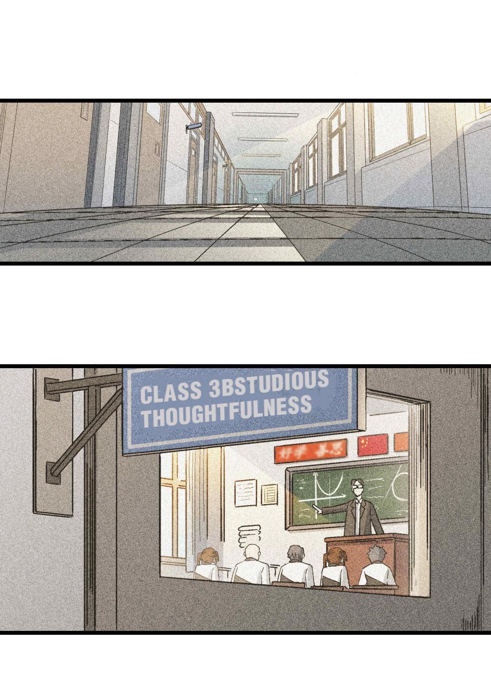 Soul Hunter: Ghost Chronicles Chapter 5 - Page 3