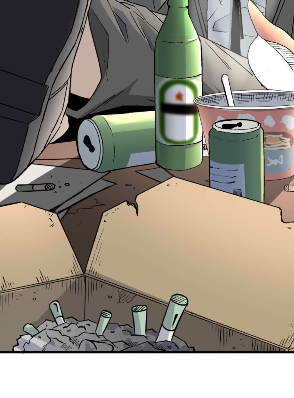 Soul Hunter: Ghost Chronicles Chapter 5 - Page 25