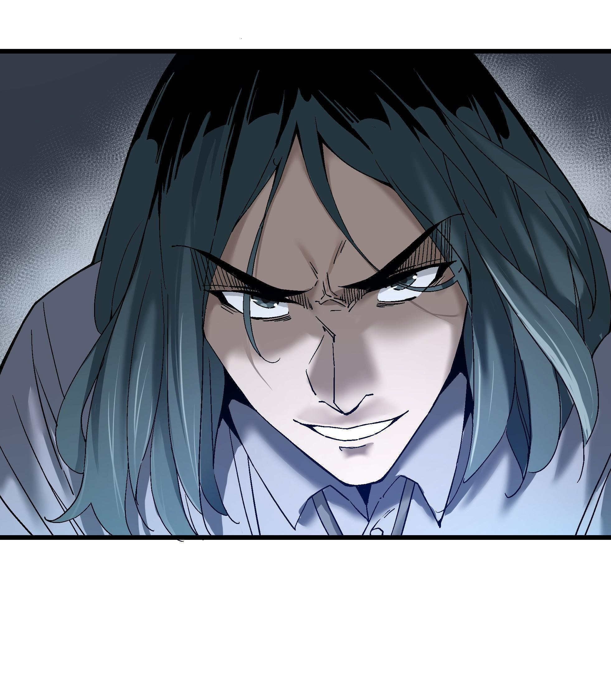 Soul Hunter: Ghost Chronicles Chapter 50 - Page 26