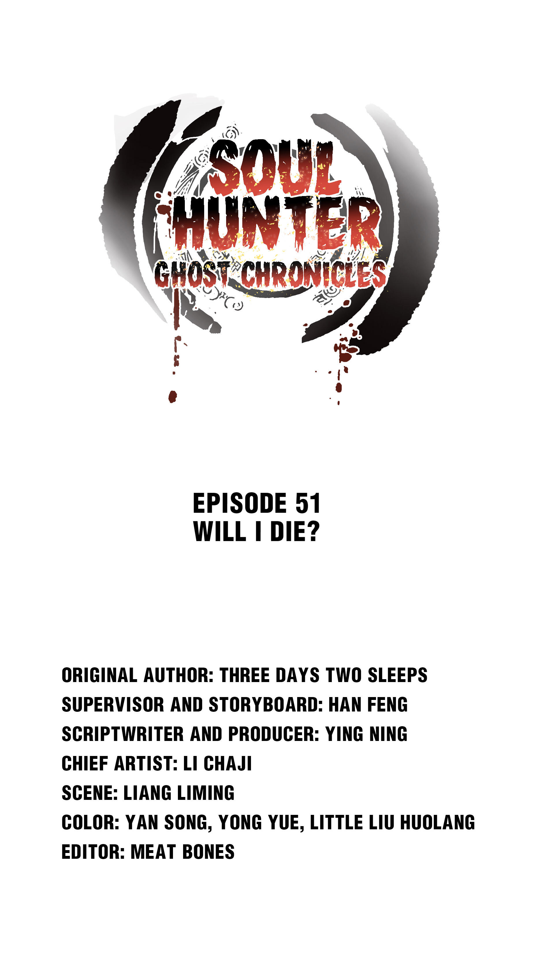 Soul Hunter: Ghost Chronicles Chapter 51 - Page 1