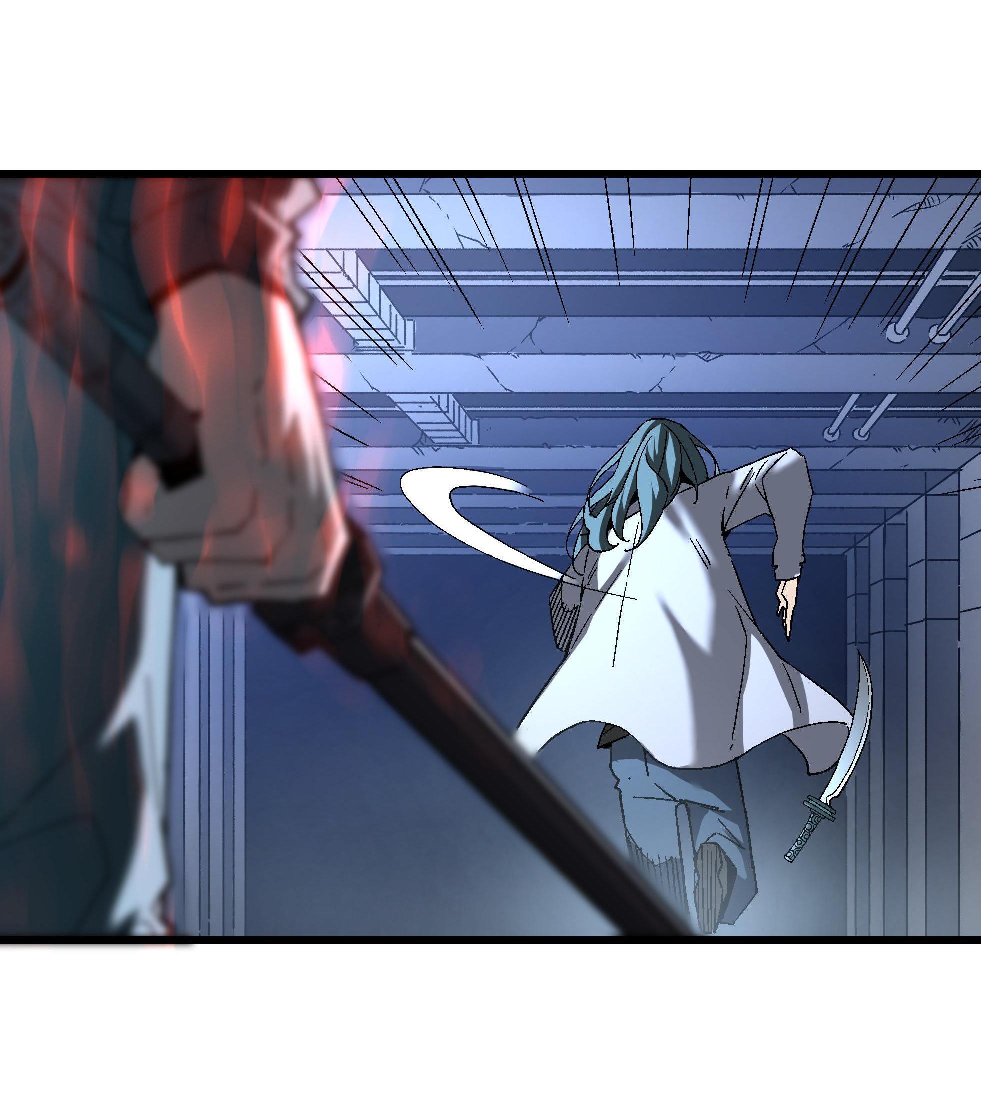 Soul Hunter: Ghost Chronicles Chapter 51 - Page 20