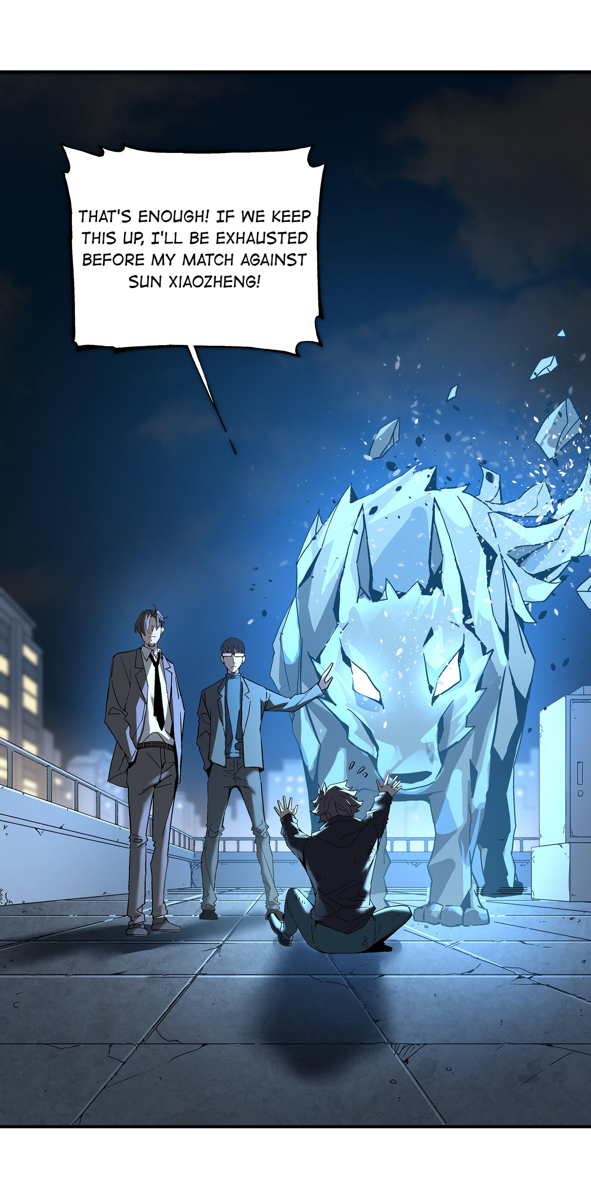 Soul Hunter: Ghost Chronicles Chapter 52 - Page 13
